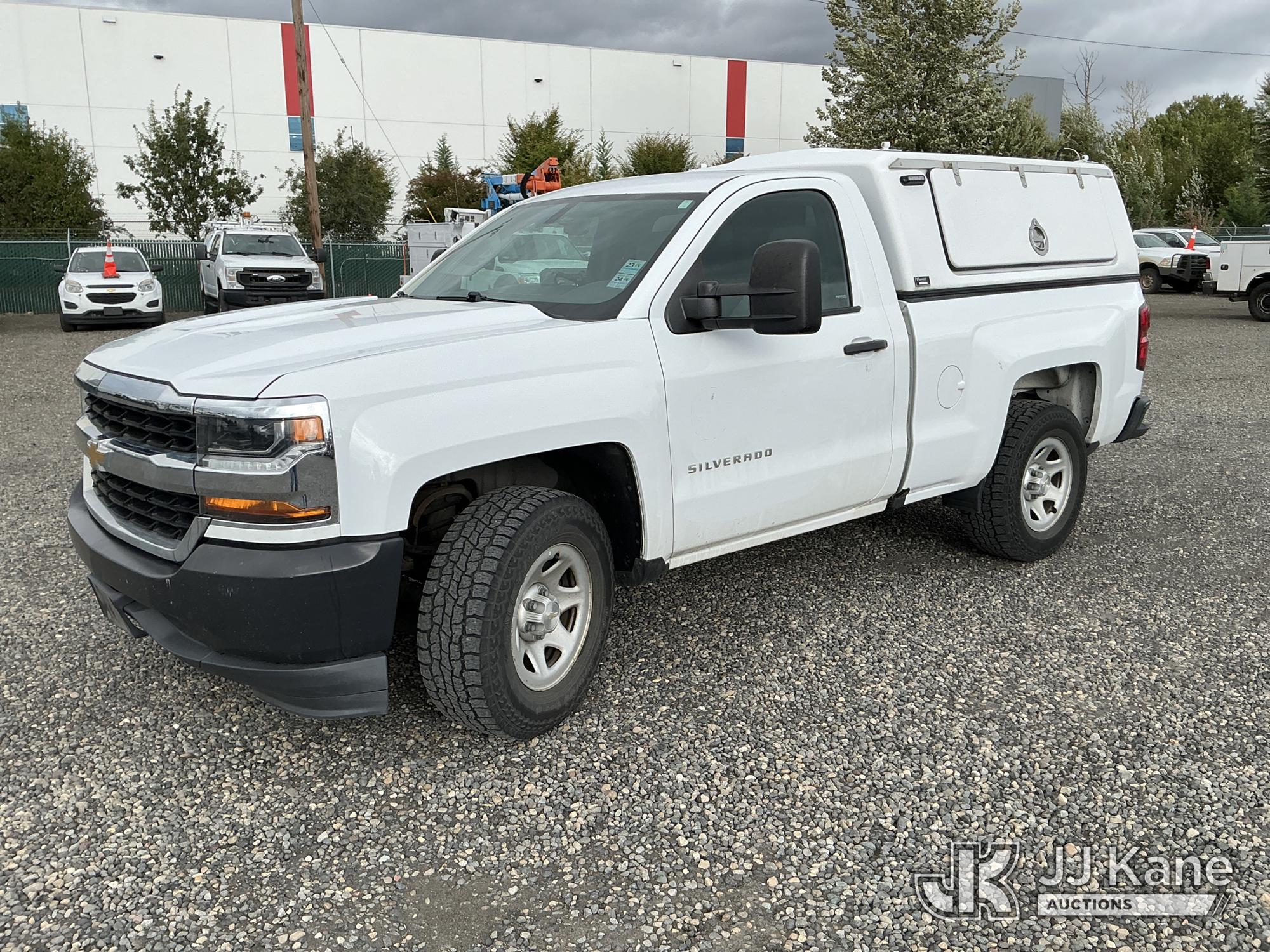 2017 Chevrolet Silverado 1500