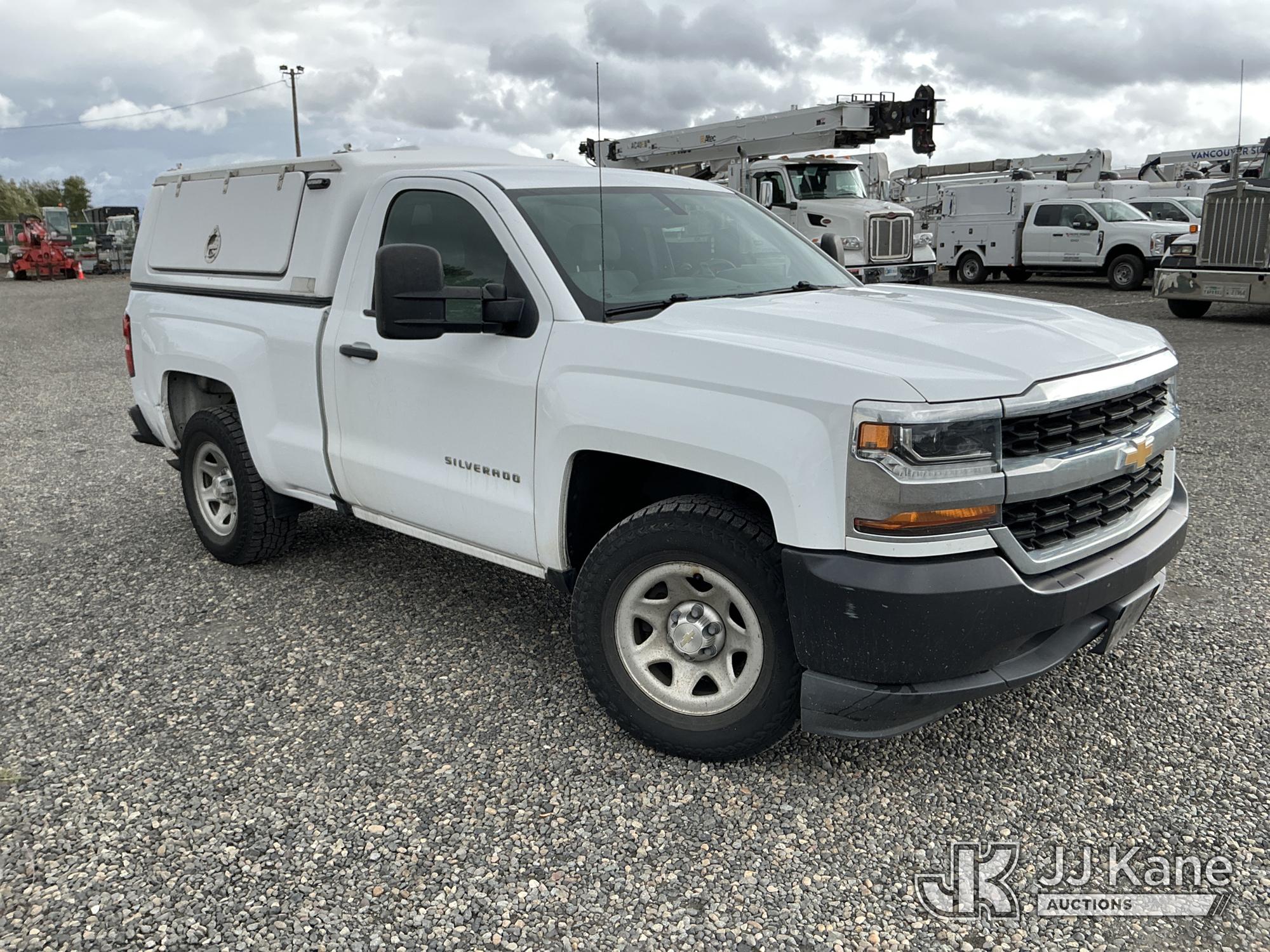 2017 Chevrolet Silverado 1500