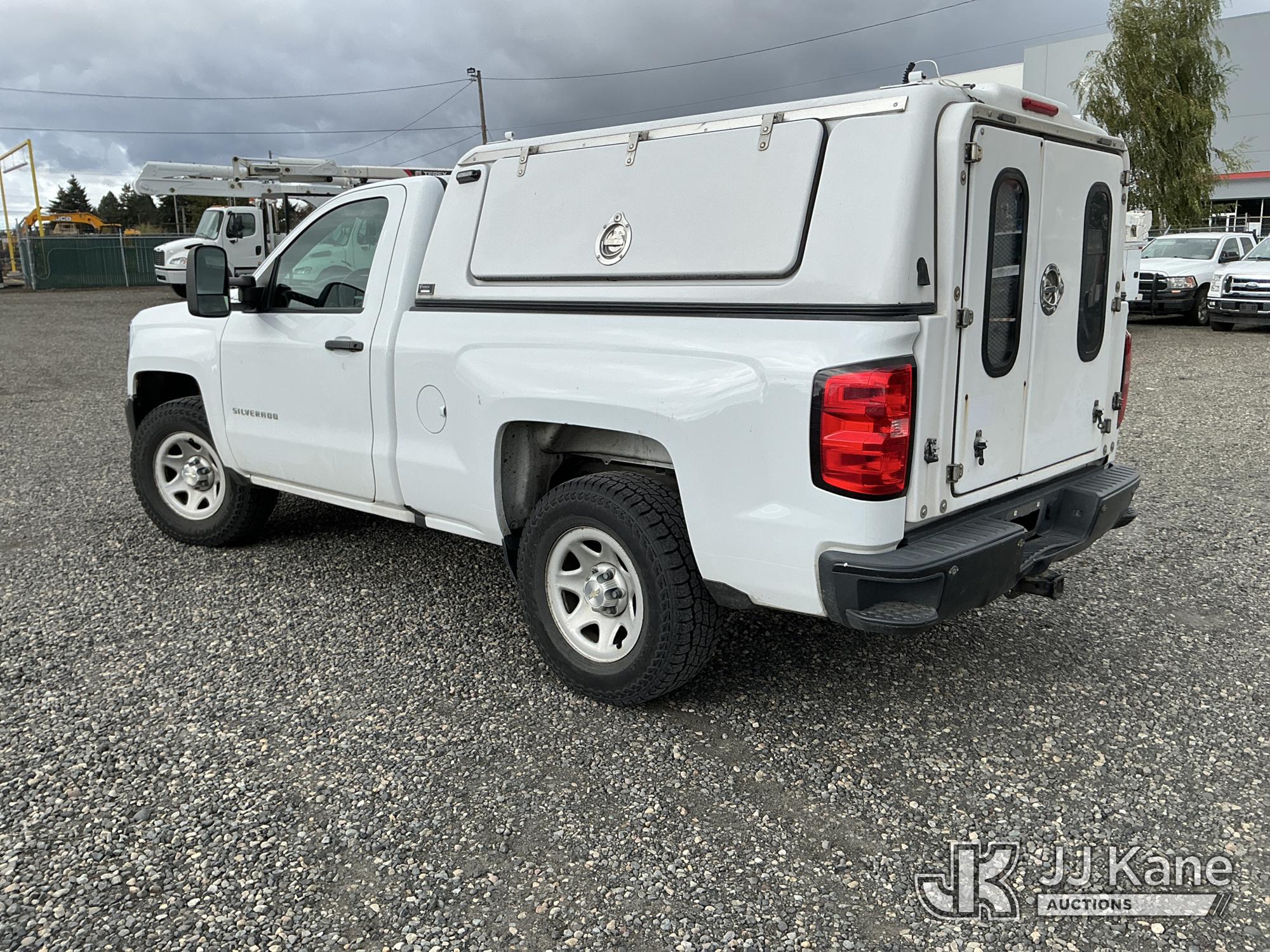 2017 Chevrolet Silverado 1500