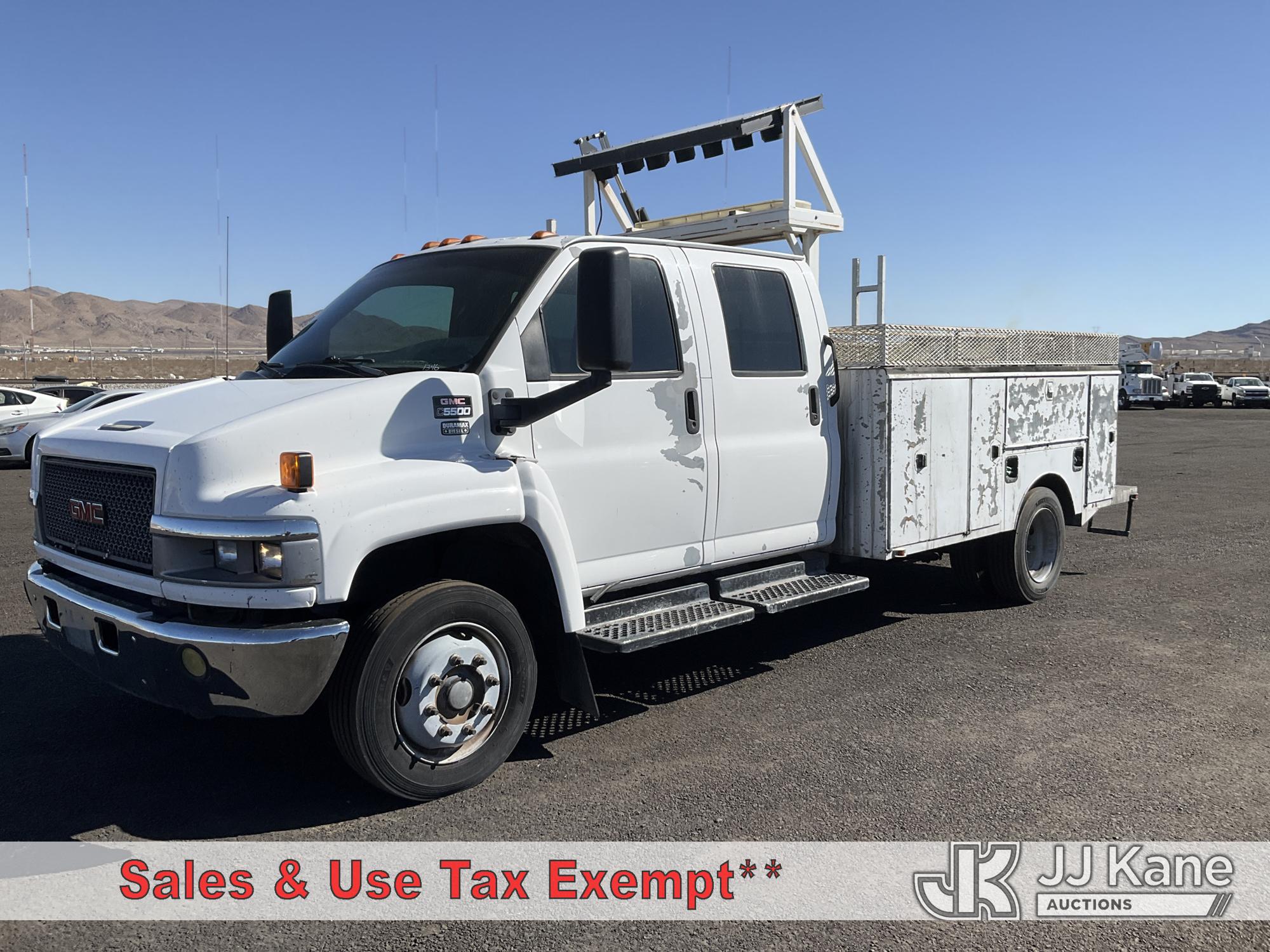 Photo of 2007 GMC C5500