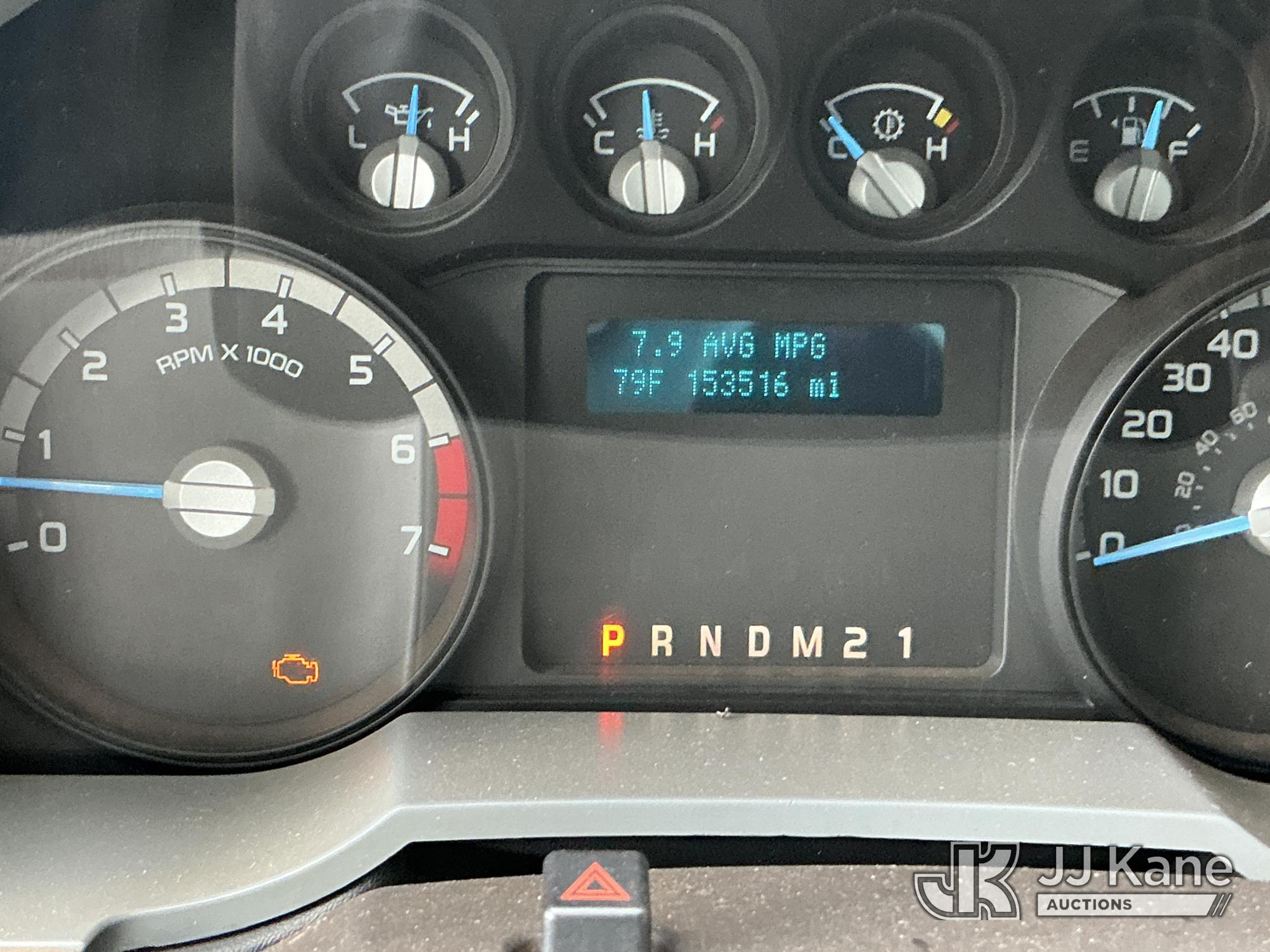 2012 Ford F-250 SD