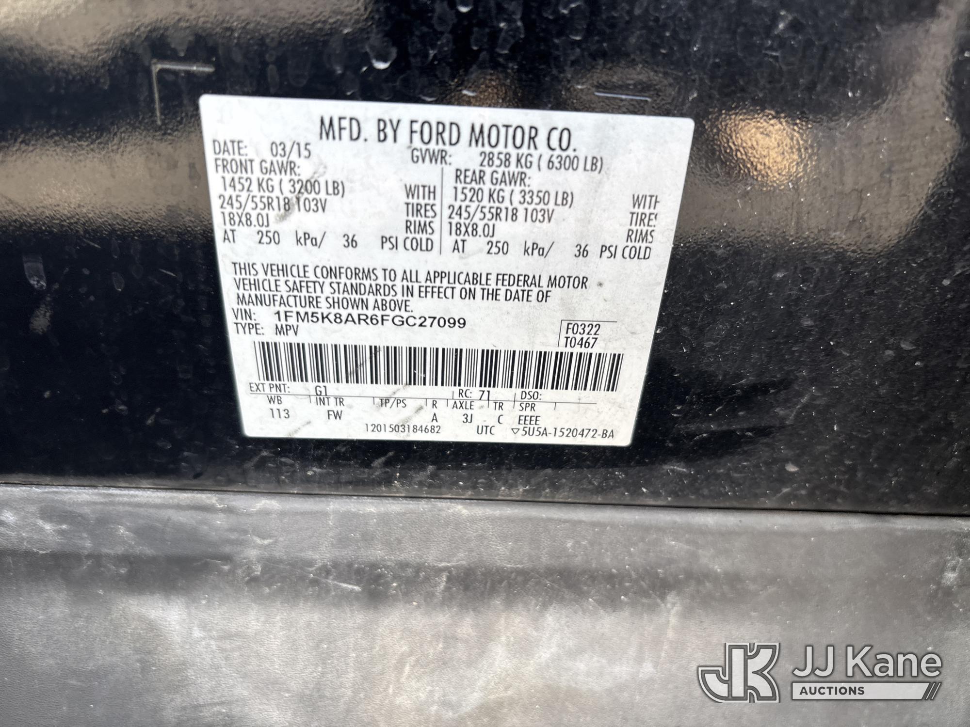 2015 Ford Explorer