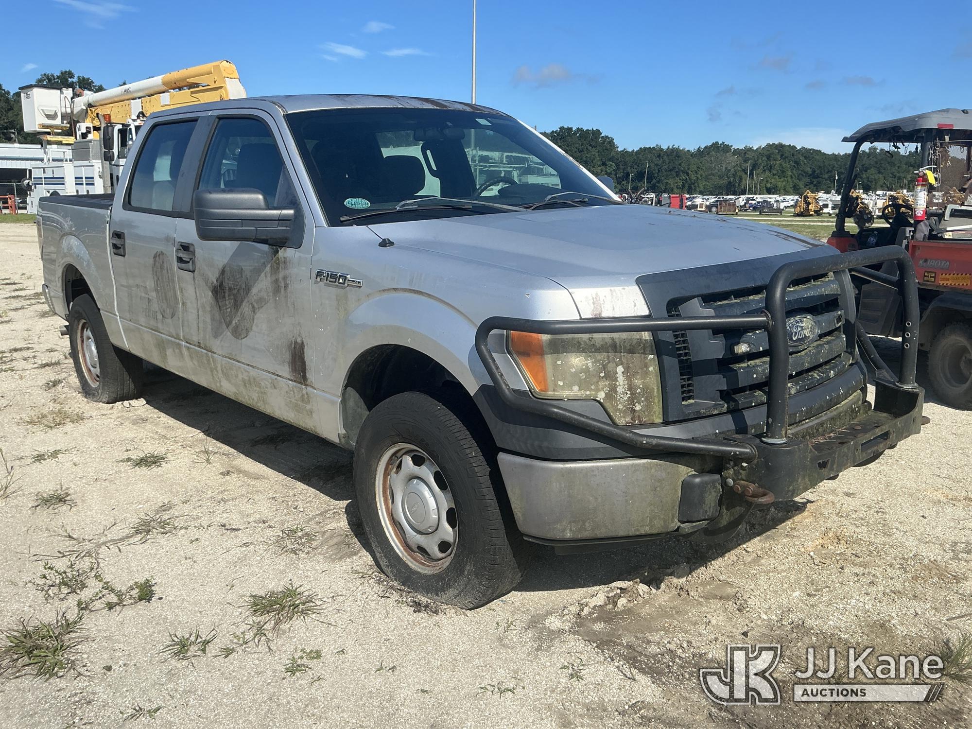 2012 Ford F-150