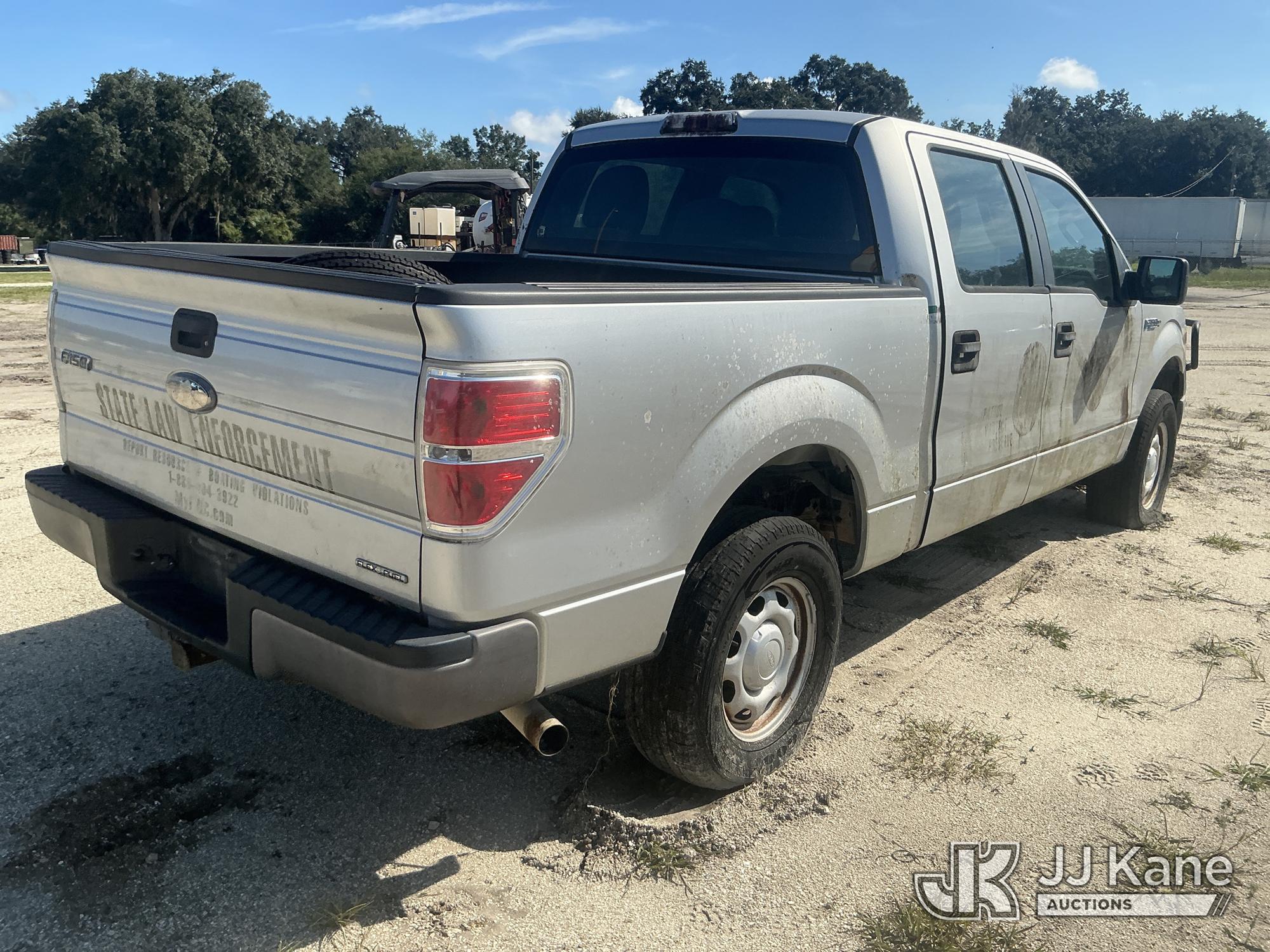 2012 Ford F-150