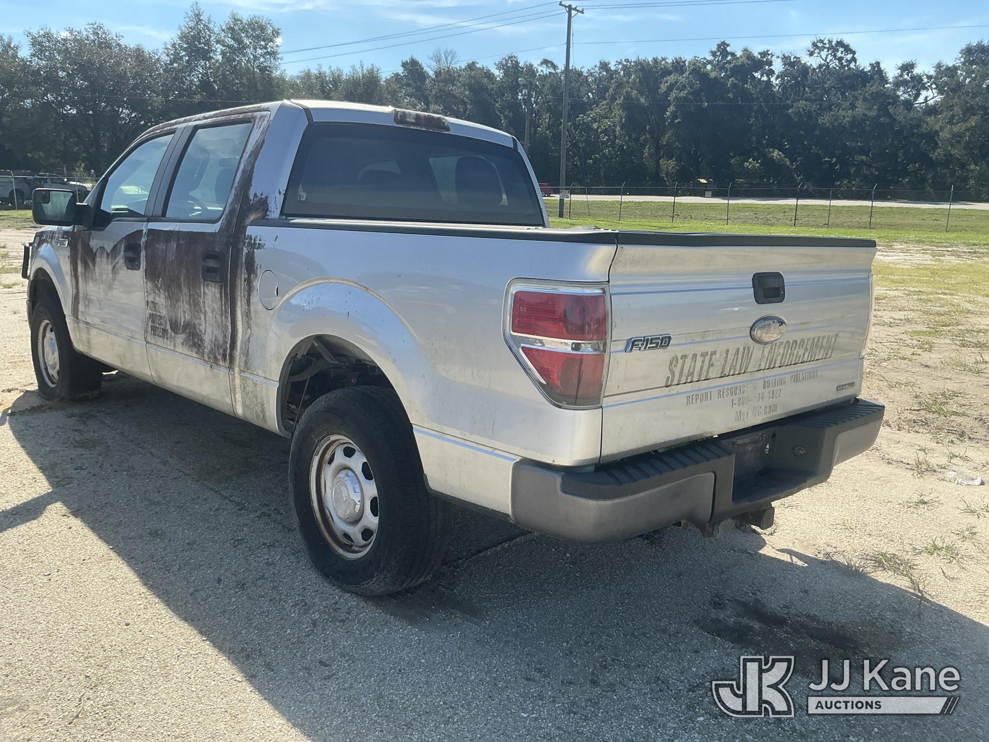 2012 Ford F-150