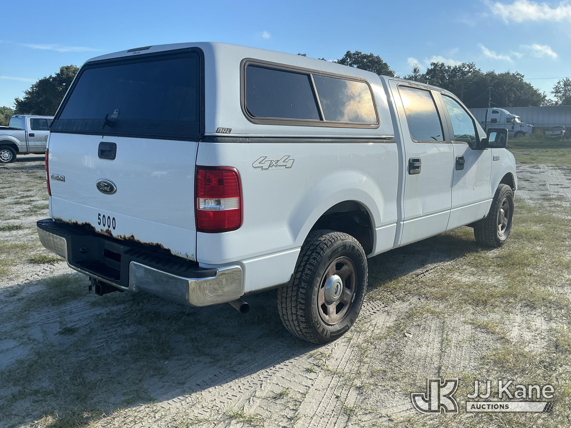 2005 Ford F150 4X4