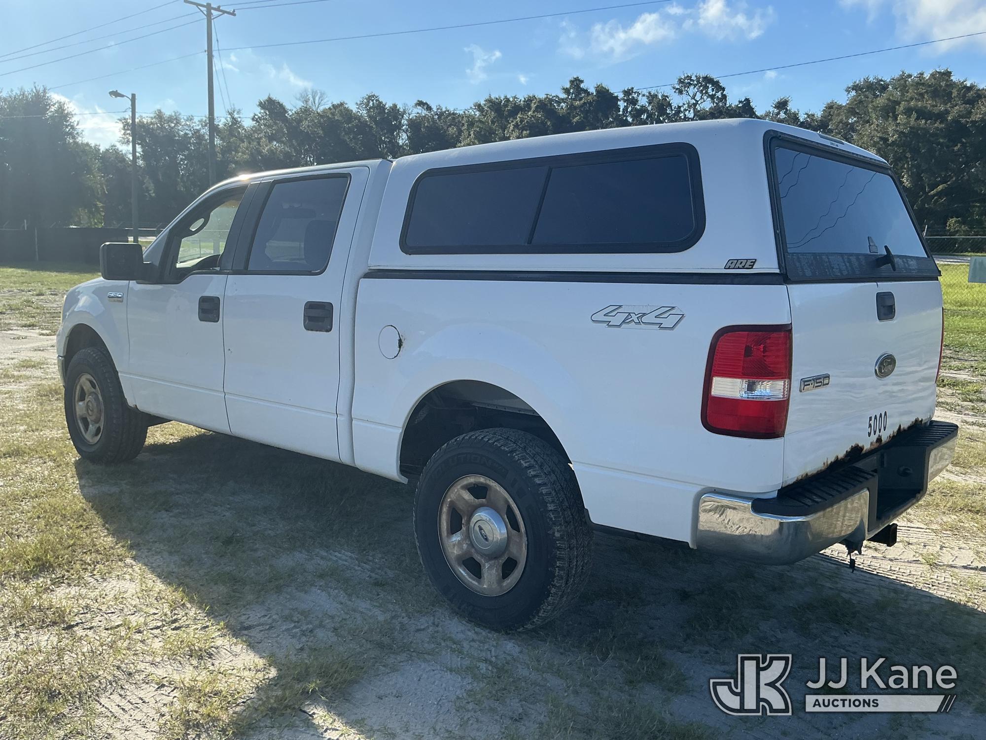 2005 Ford F150 4X4