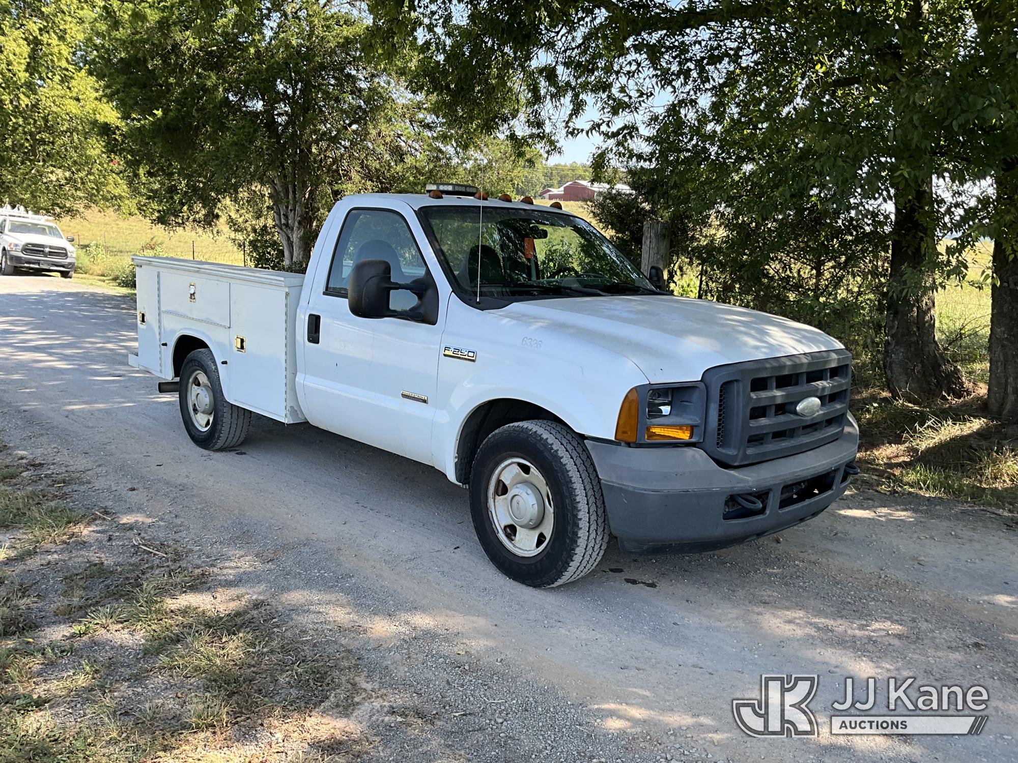 2005 Ford F-250 SD