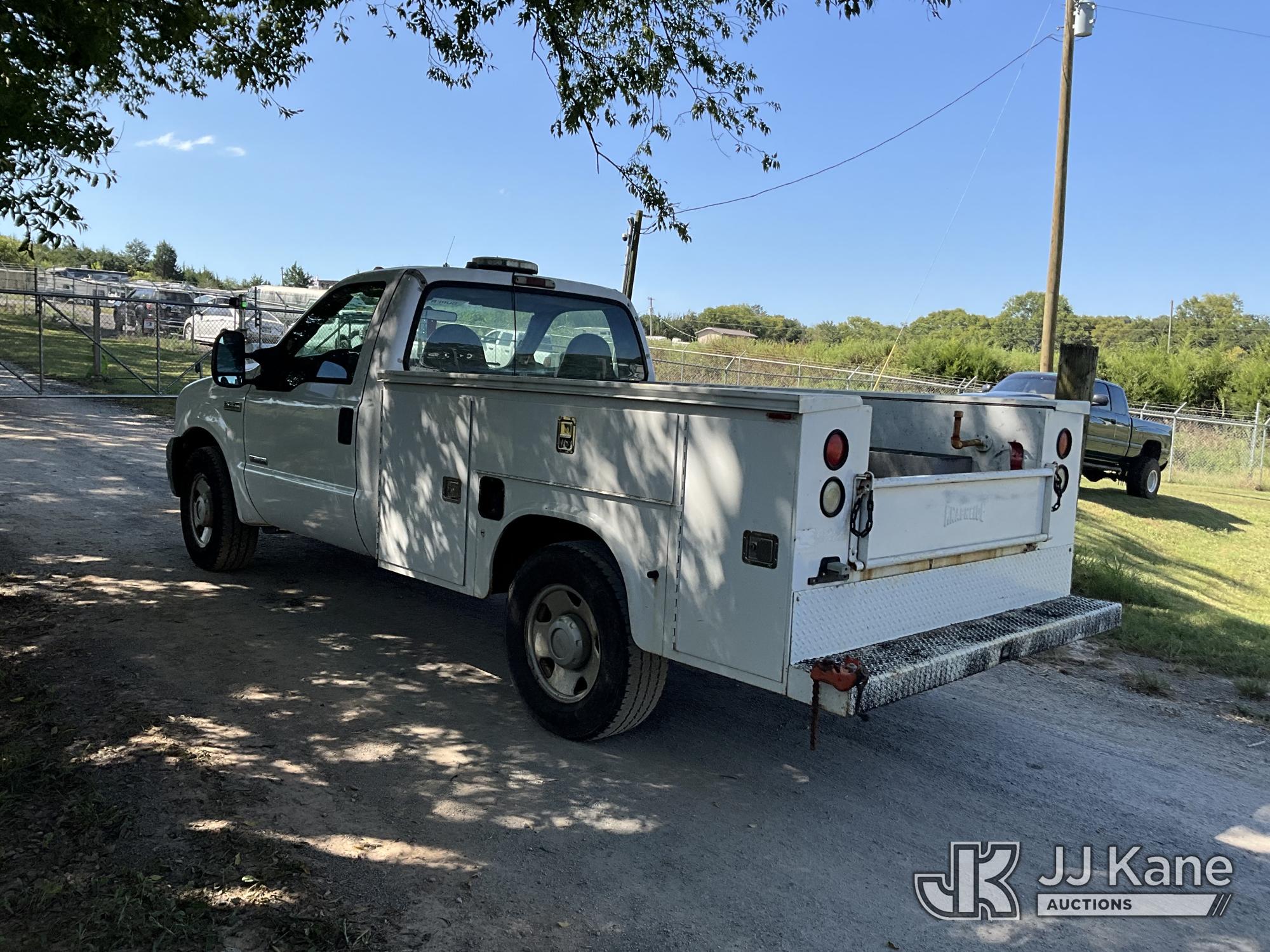 2005 Ford F-250 SD