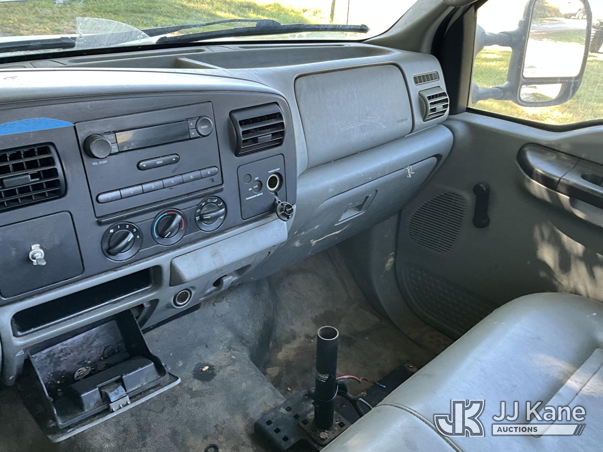 2005 Ford F-250 SD
