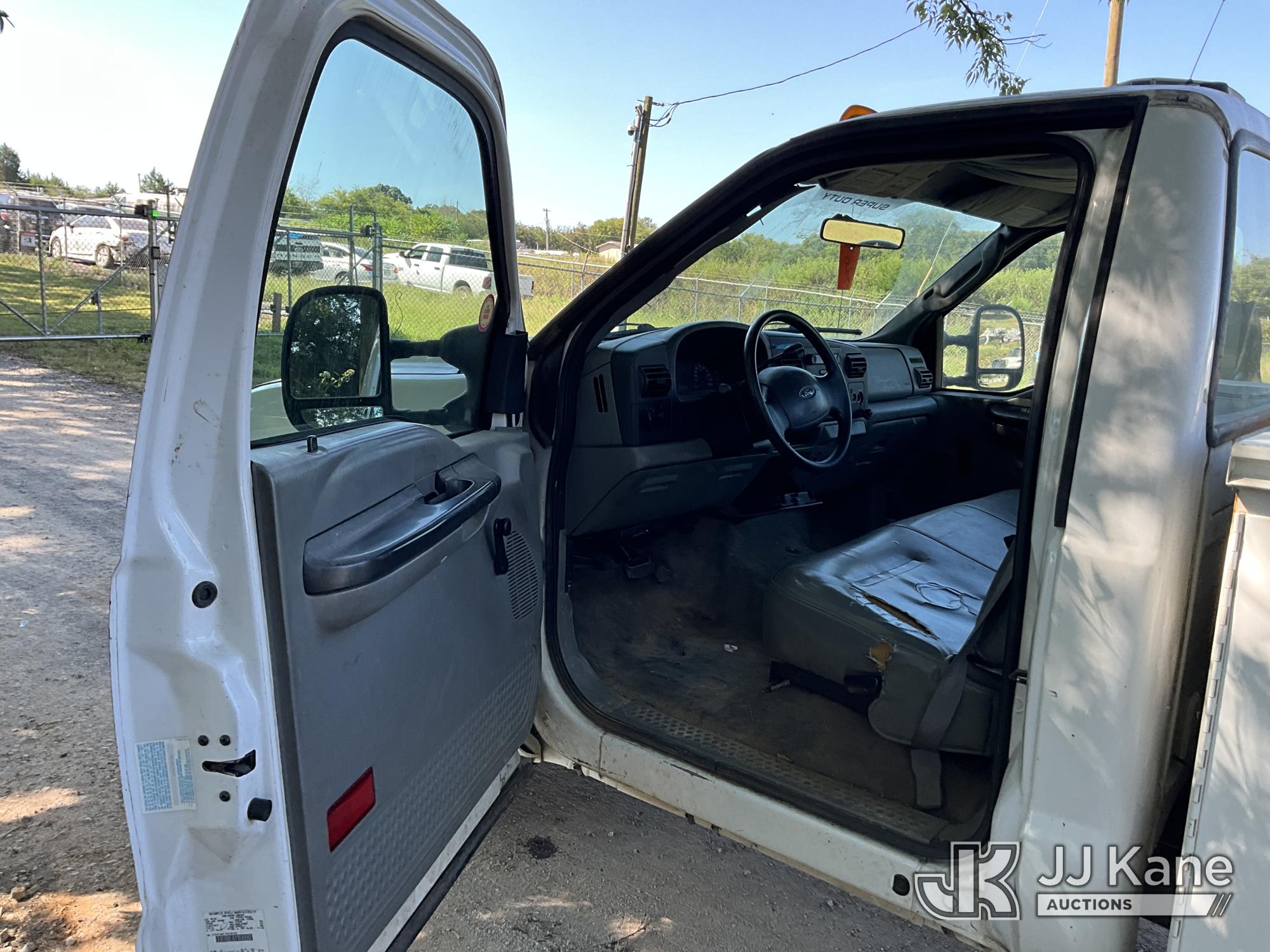 2005 Ford F-250 SD