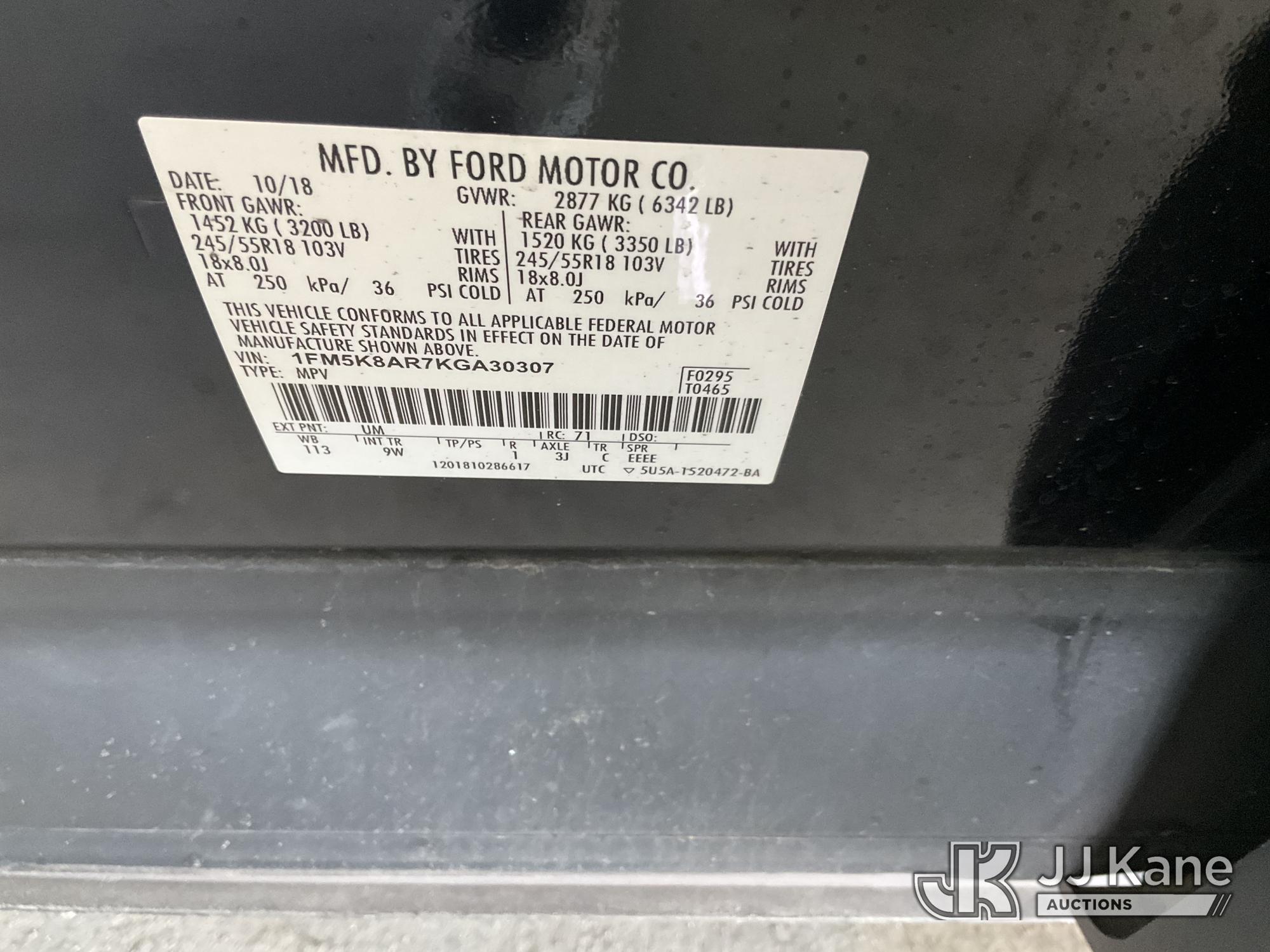 2019 Ford Explorer