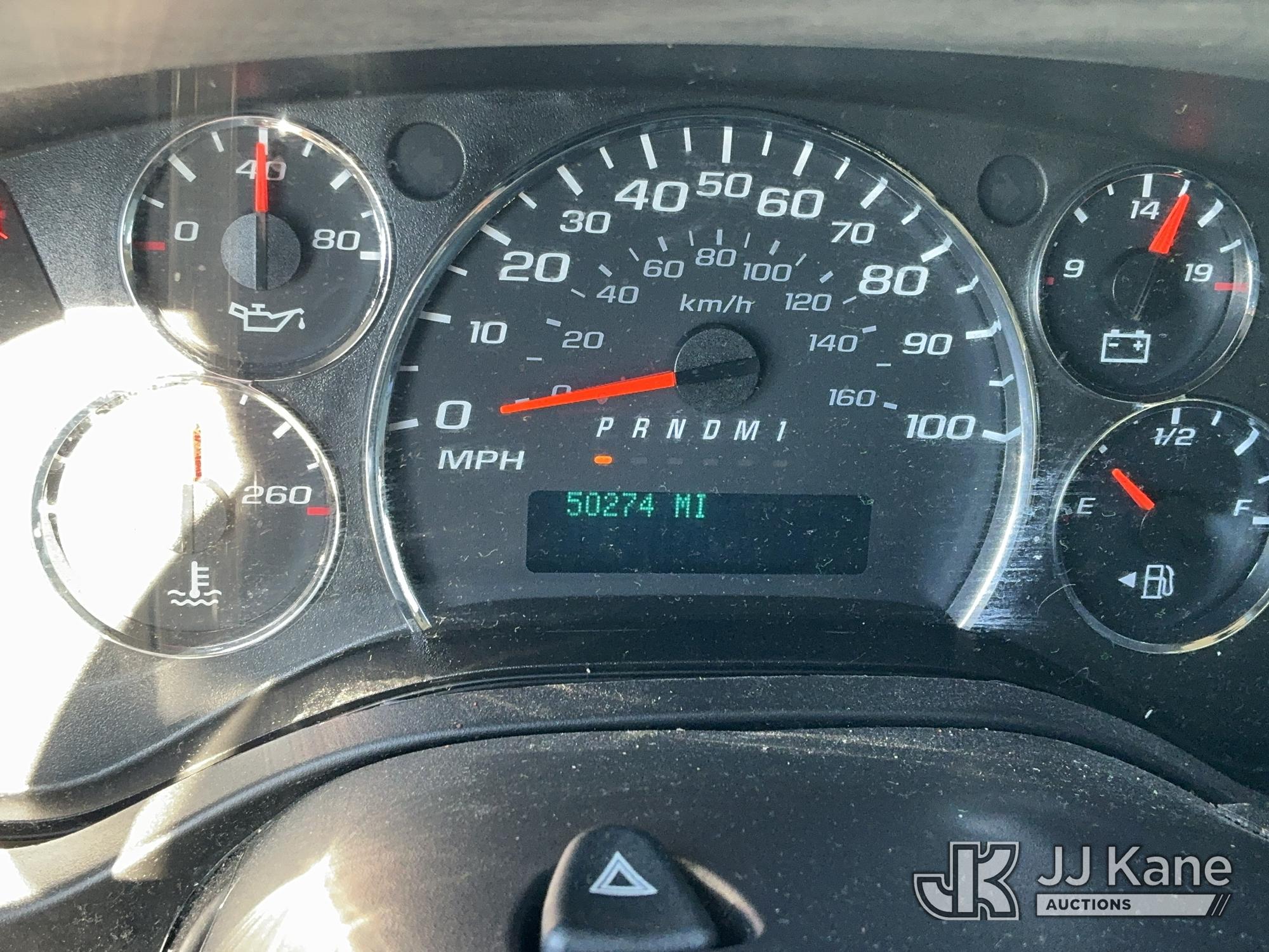 2017 GMC SAVANA G2500