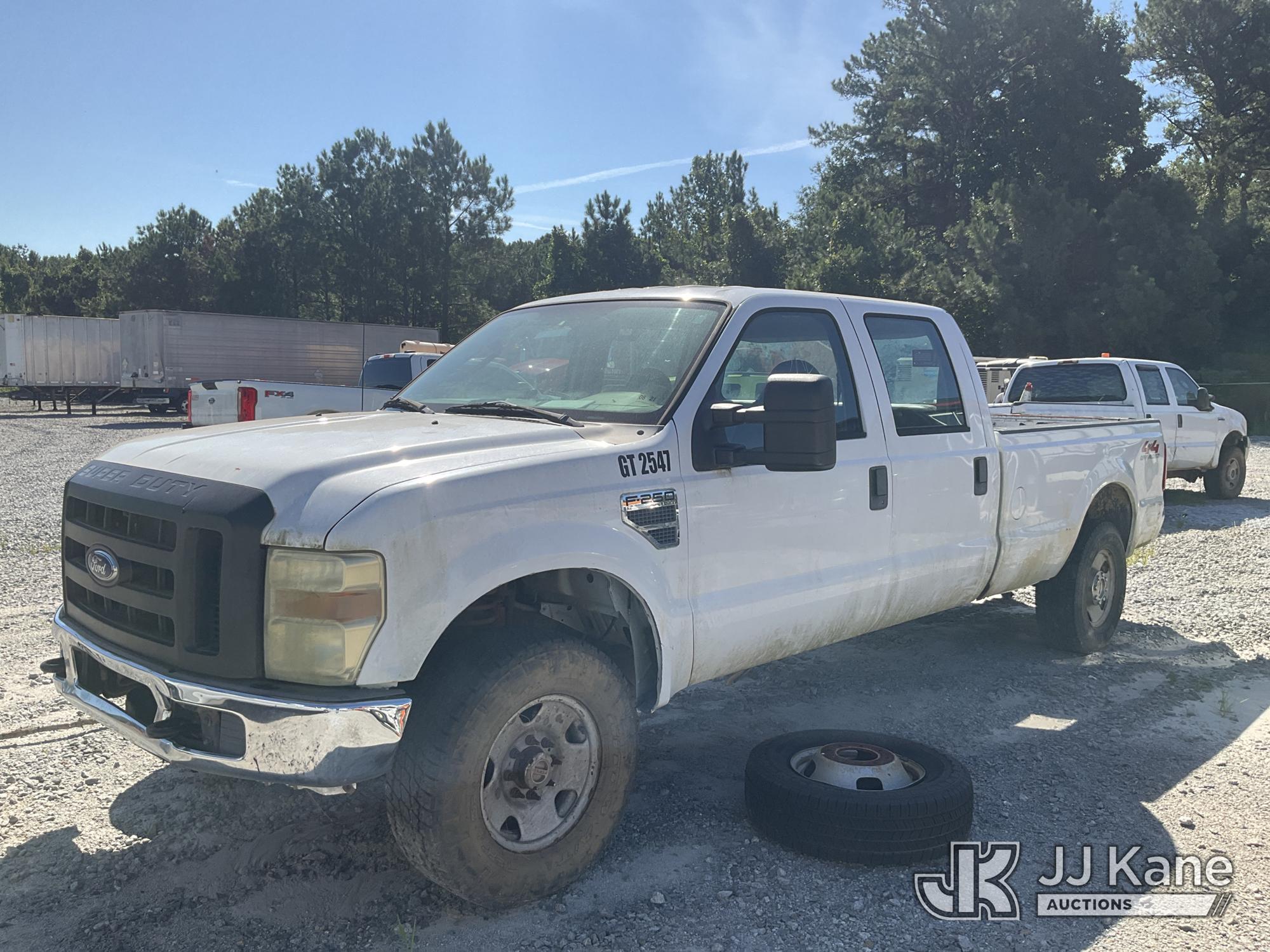 2008 Ford F-250