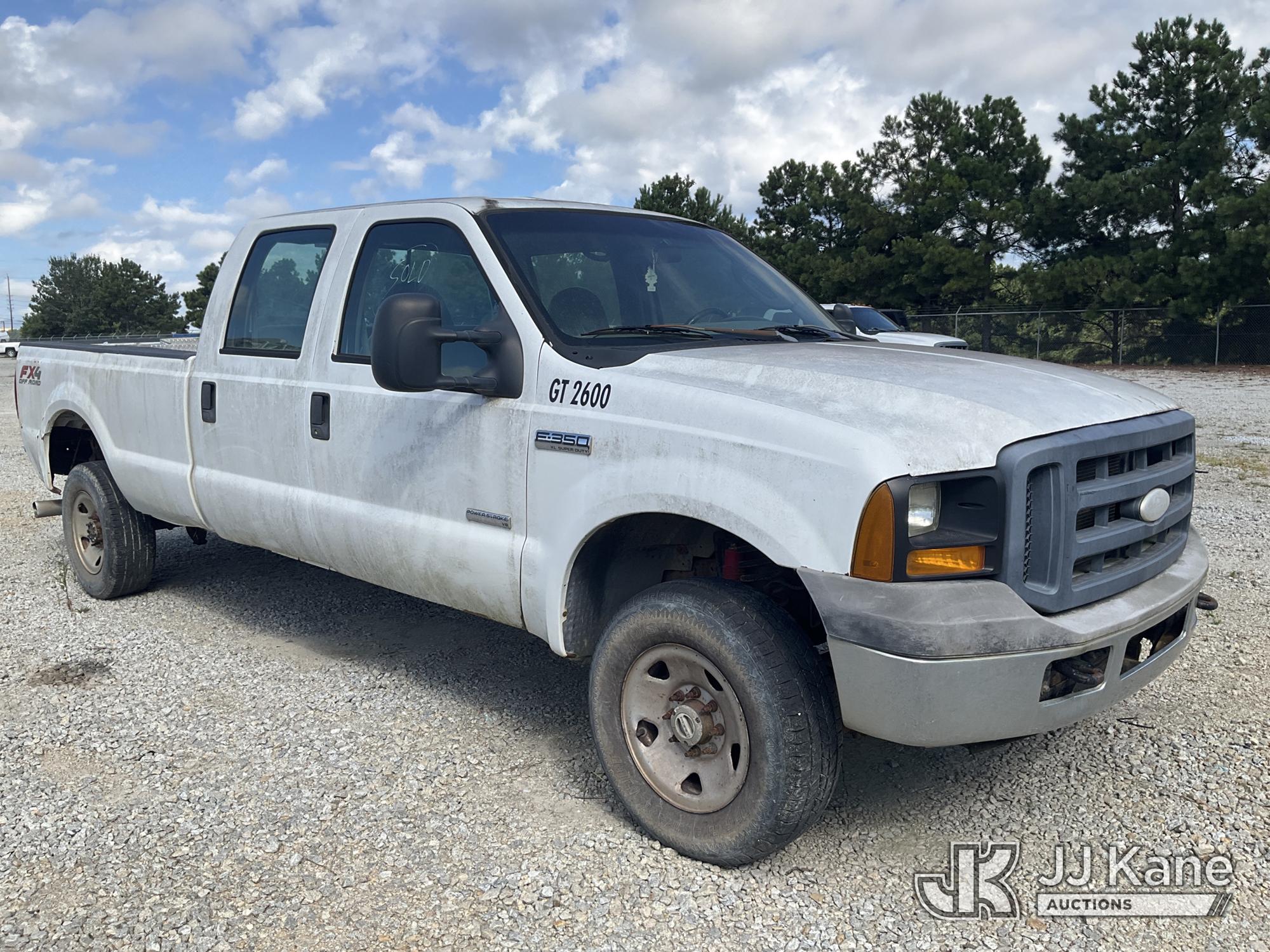 2006 Ford F-350 SUPER DUTY