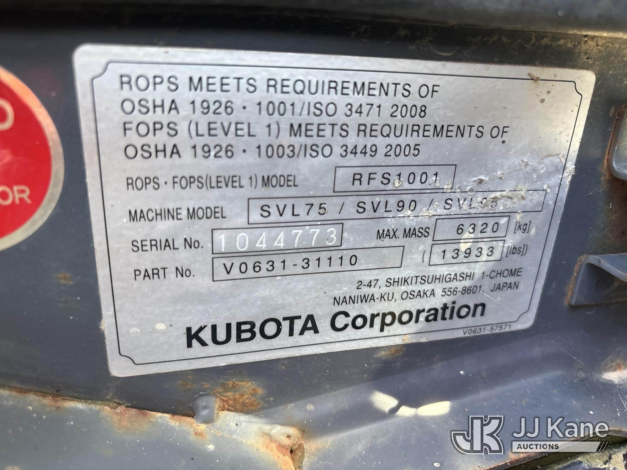 2020 Kubota SVL75-2
