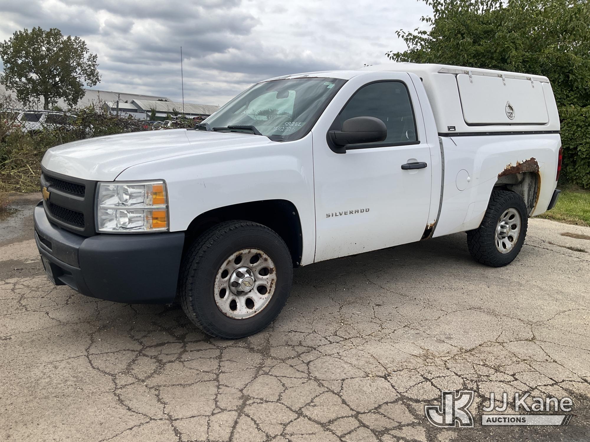 2012 Chevrolet Silverado 1500