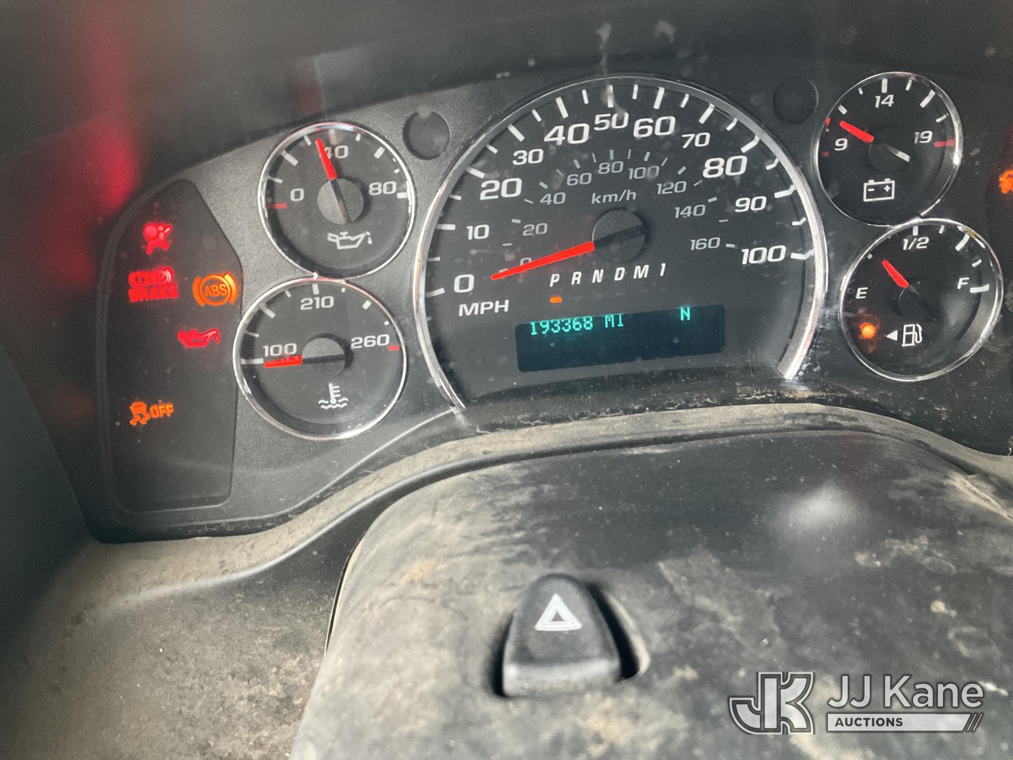 2018 Chevrolet EXPRESS