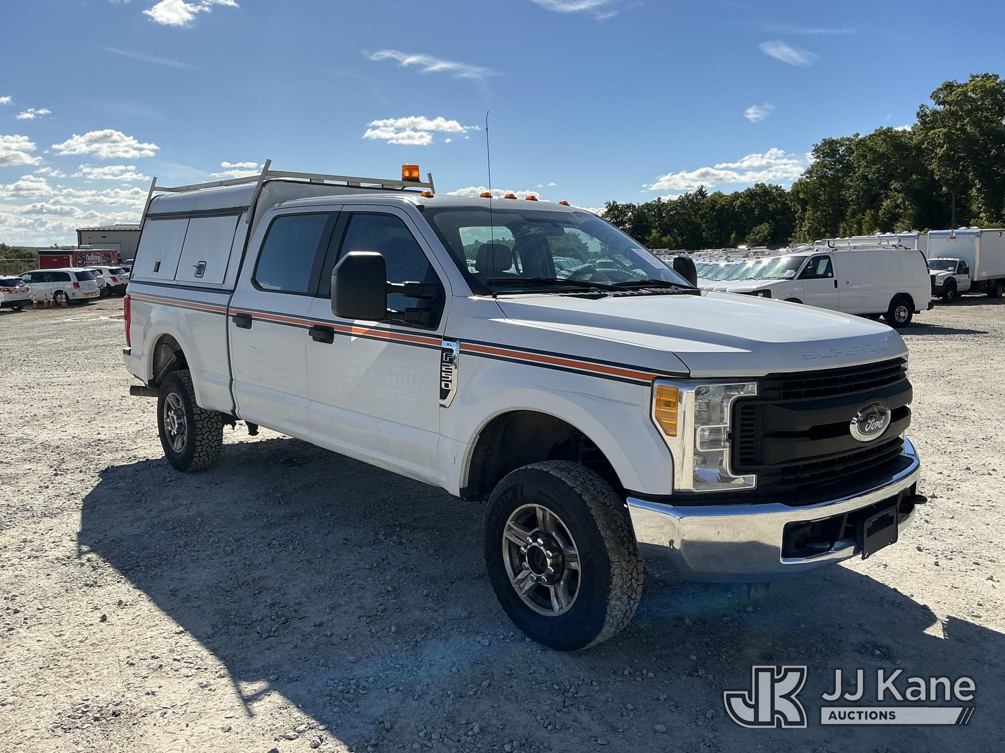 2017 Ford F-250 SD