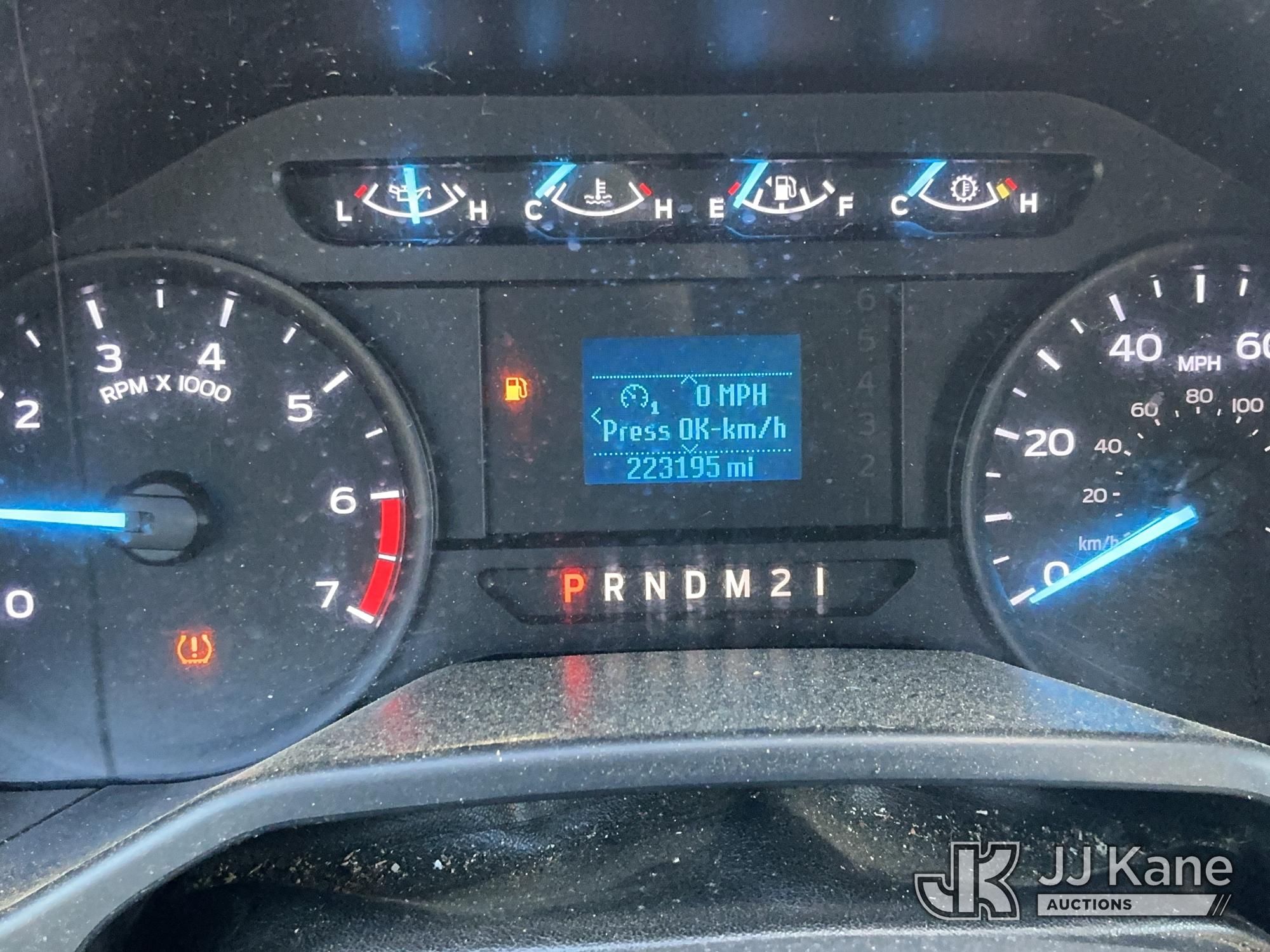 2017 Ford F-250 SD