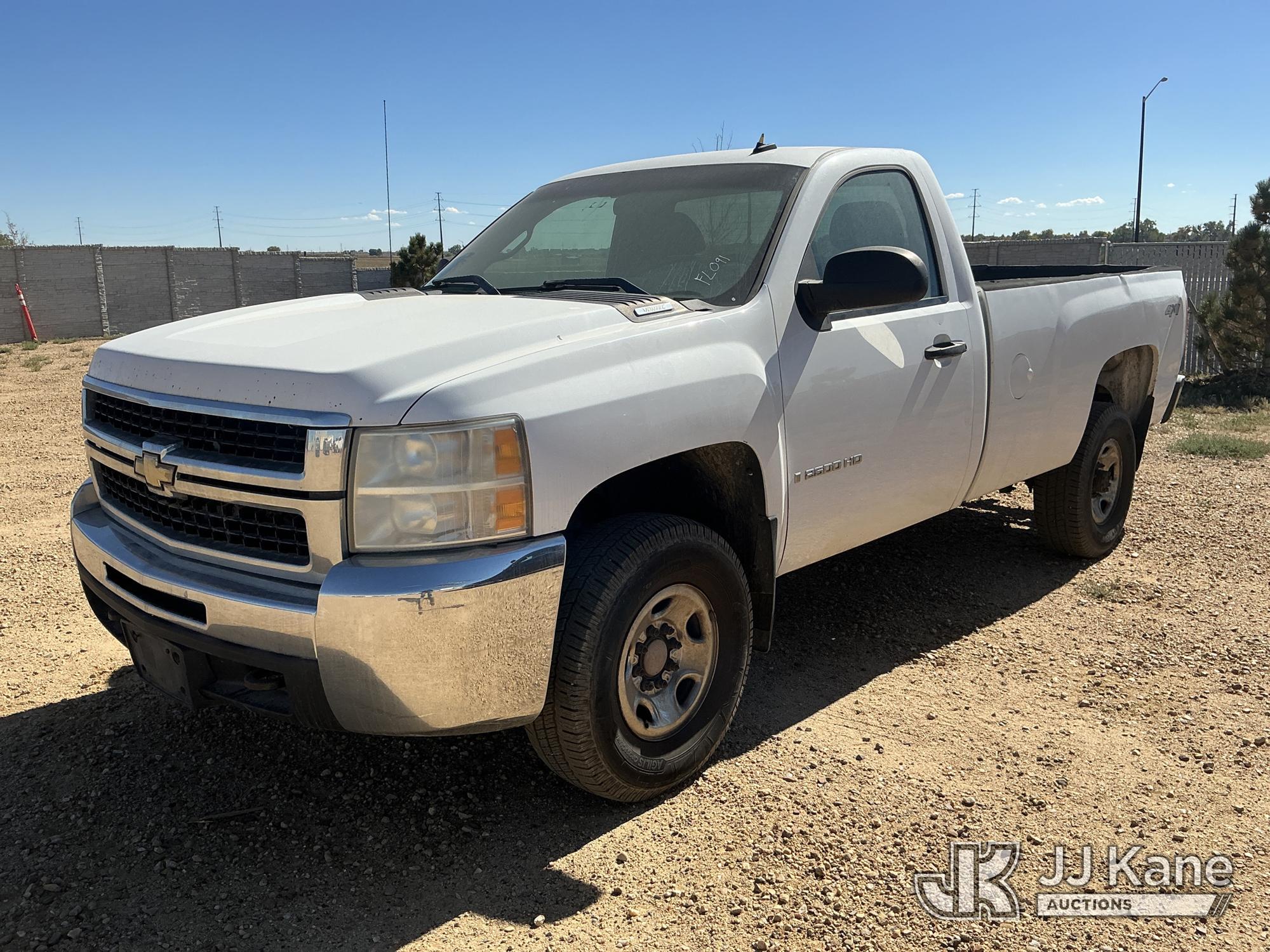 Photo of 2007 Chevrolet Silverado 2500HD