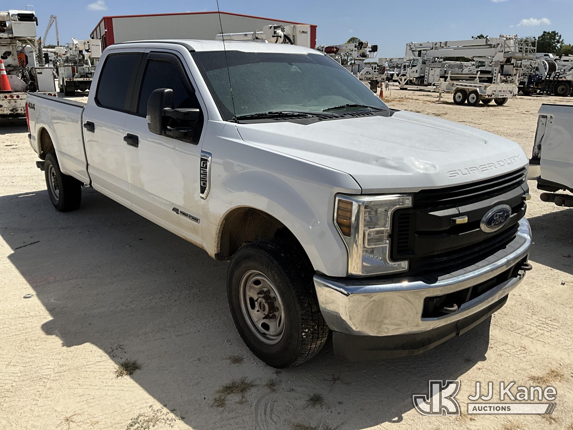 2018 Ford F-250 SD