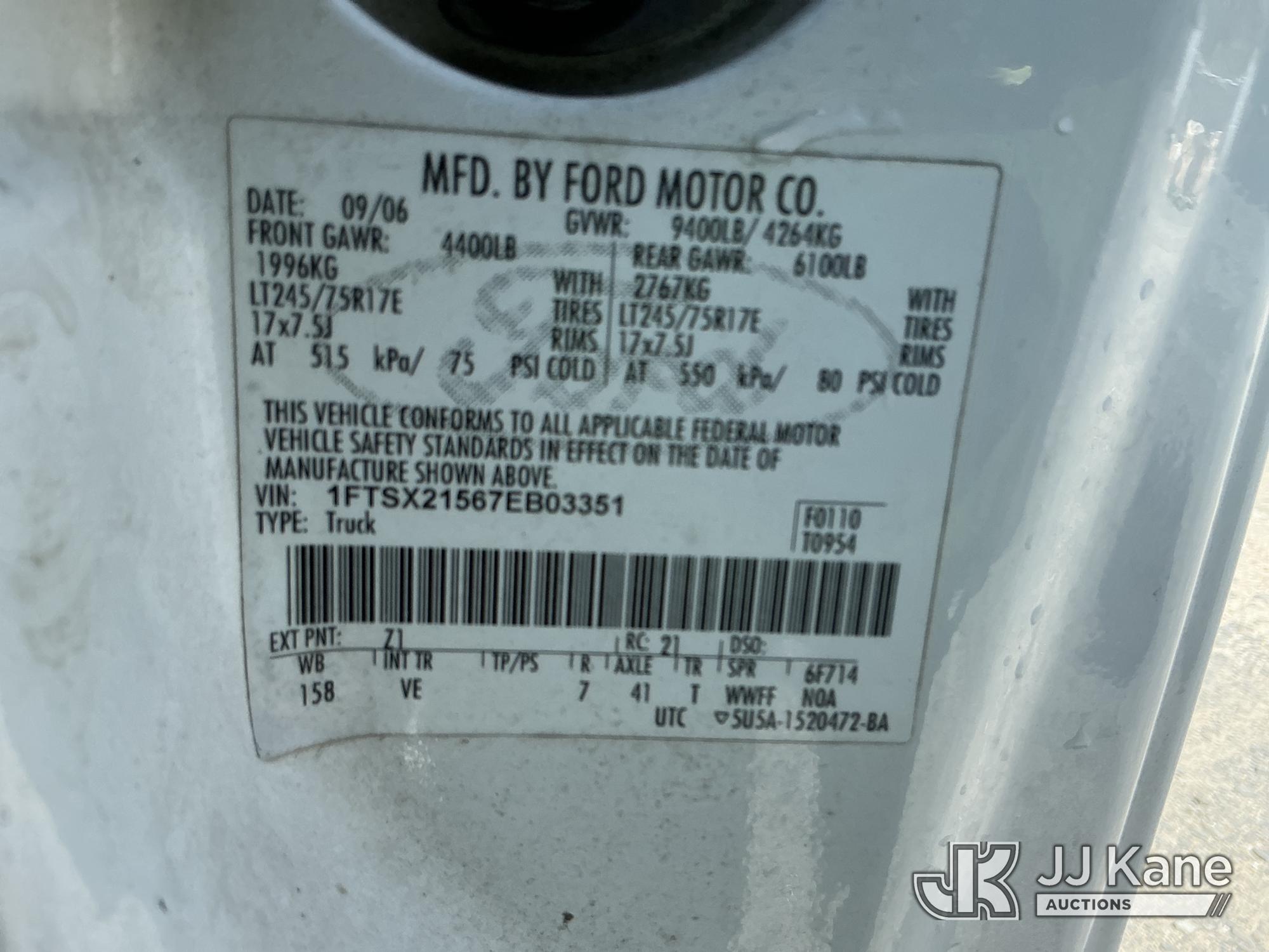 2007 Ford F-250