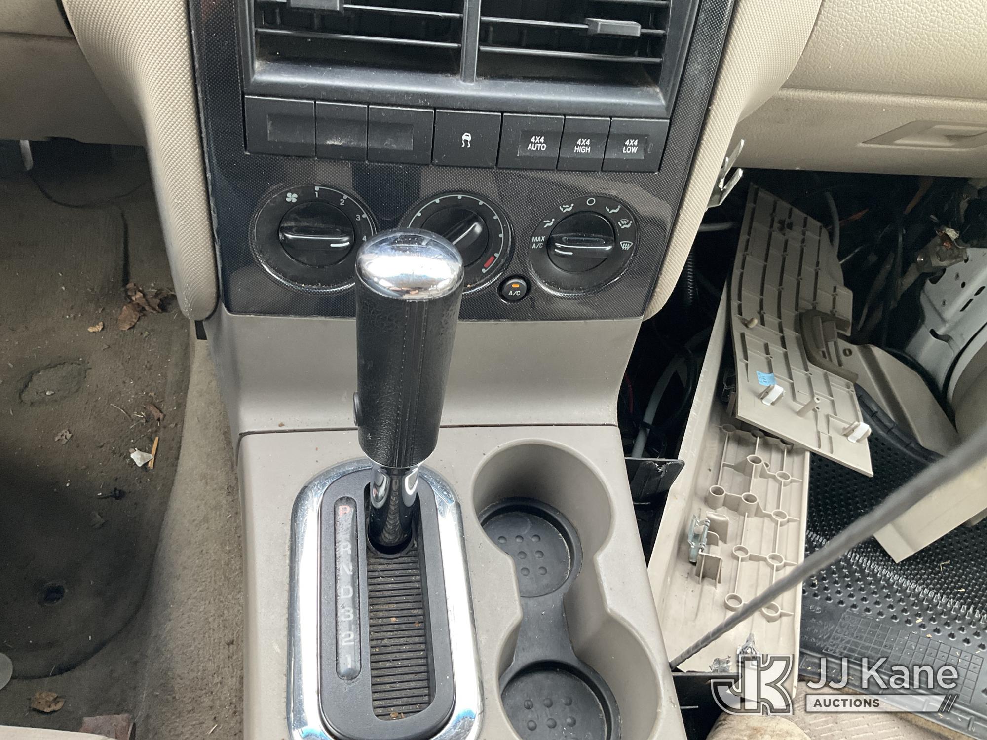 2007 Ford Explorer 4x4