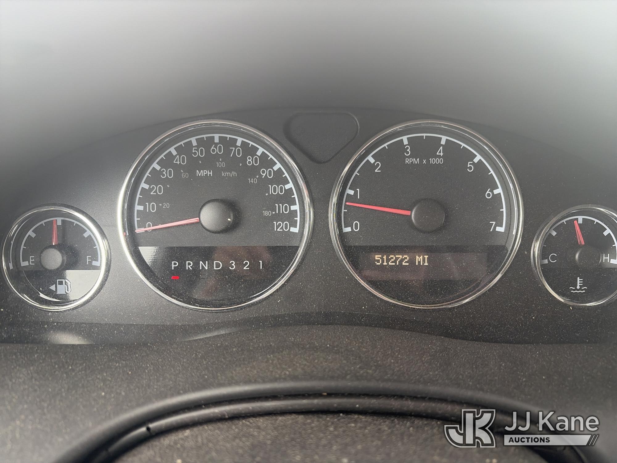 2008 Chevrolet Uplander