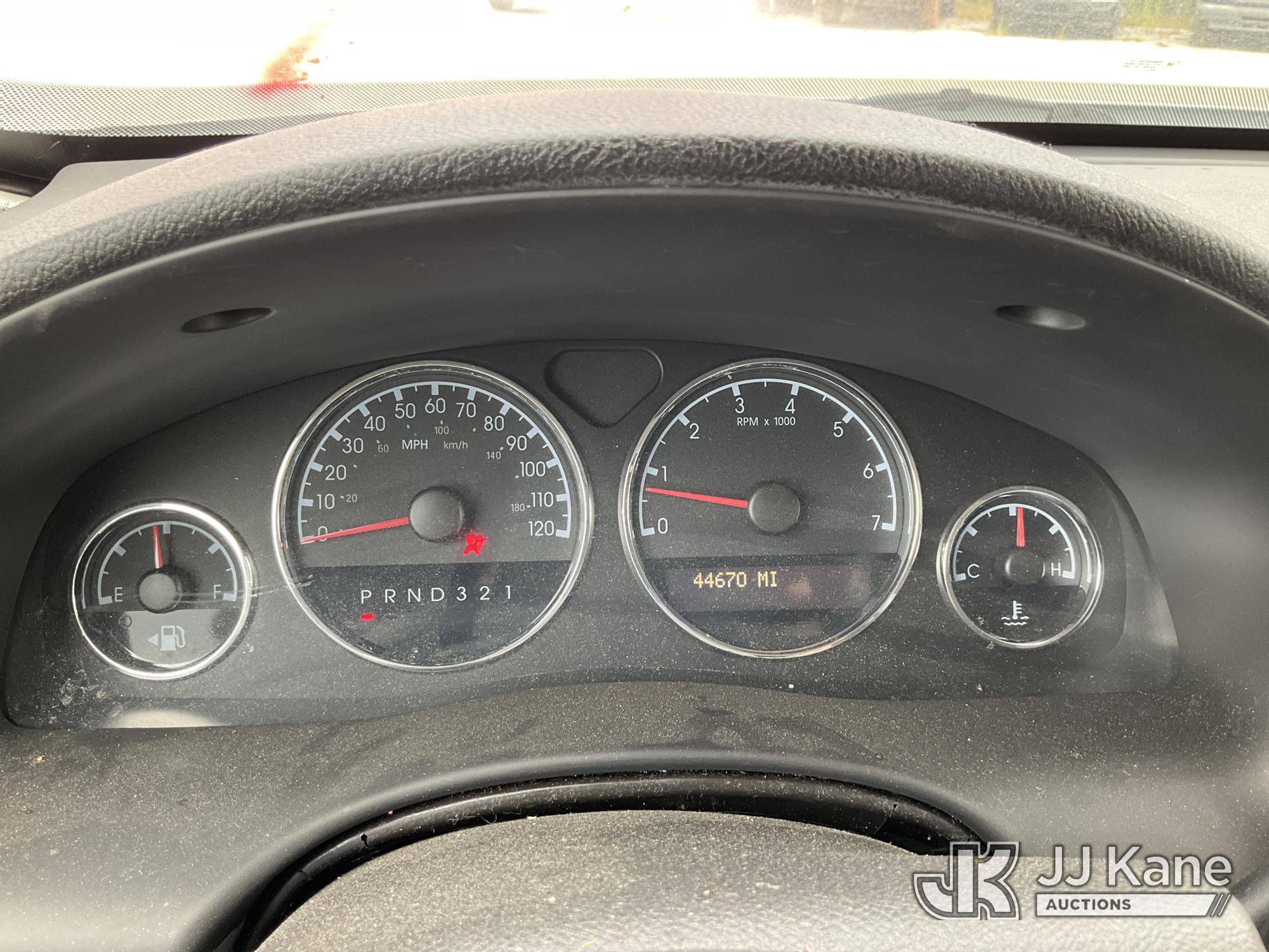 2008 Chevrolet Uplander