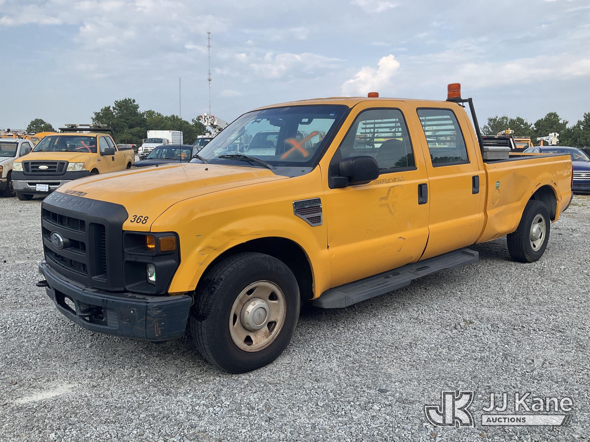 Photo of 2008 Ford F250