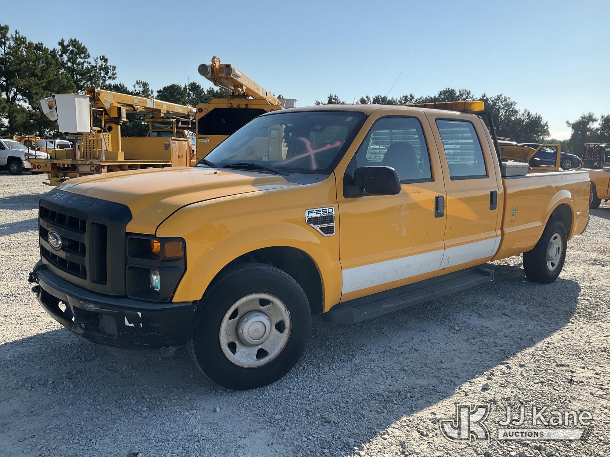 Photo of 2008 Ford F250