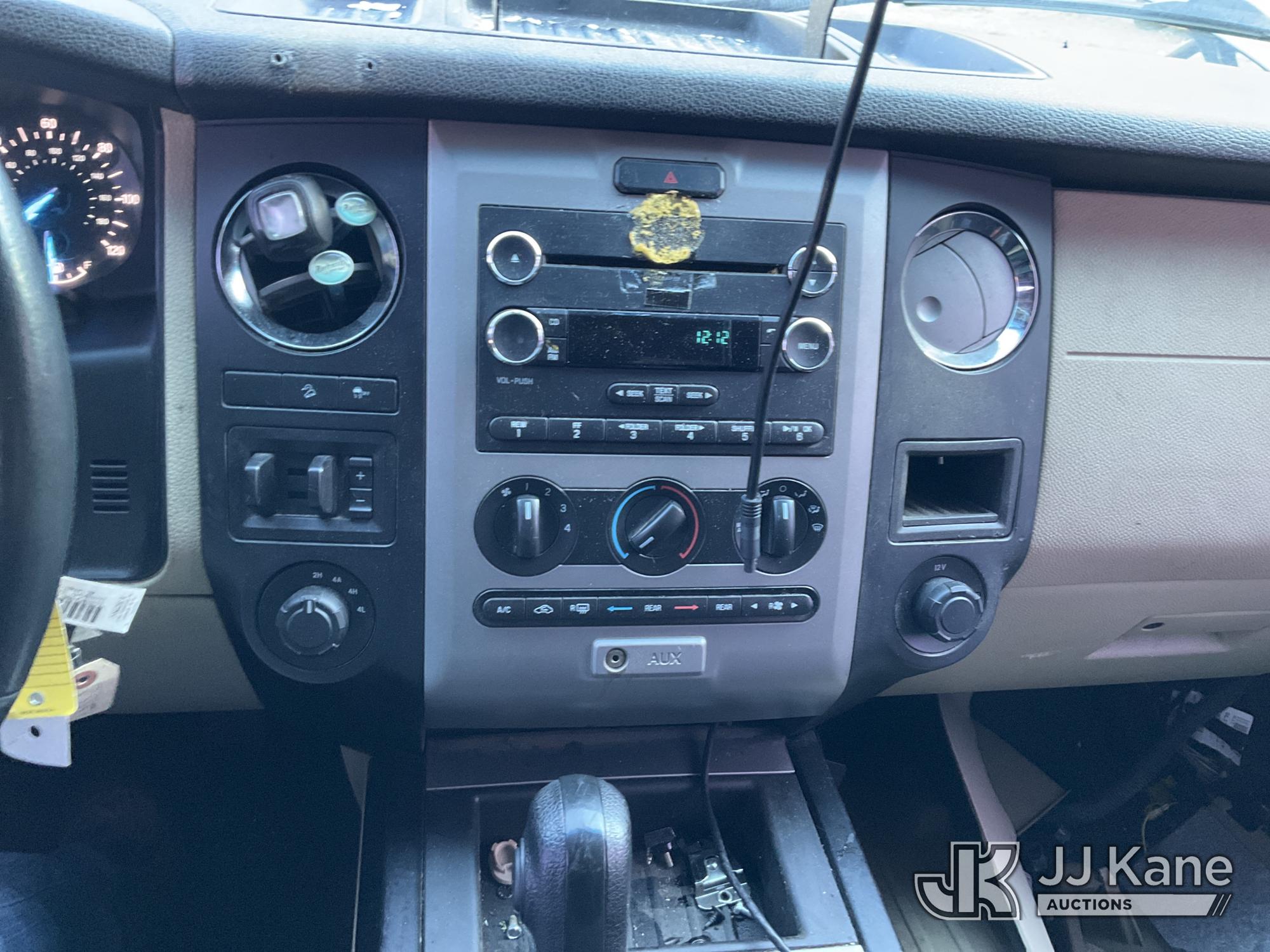 2016 Ford EXPEDITION