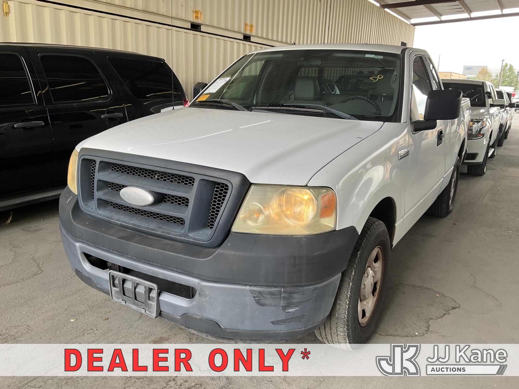 2008 Ford F-150