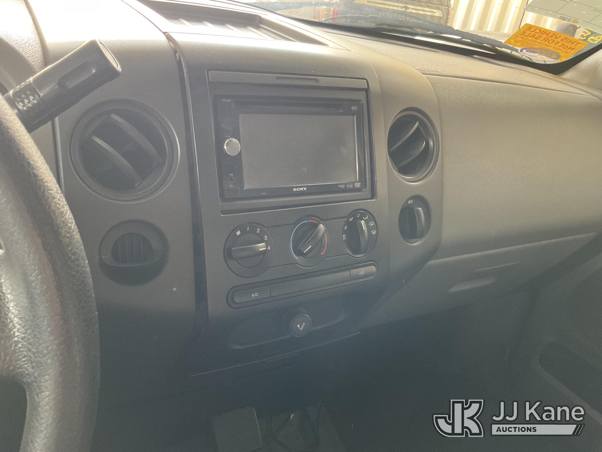 2008 Ford F-150