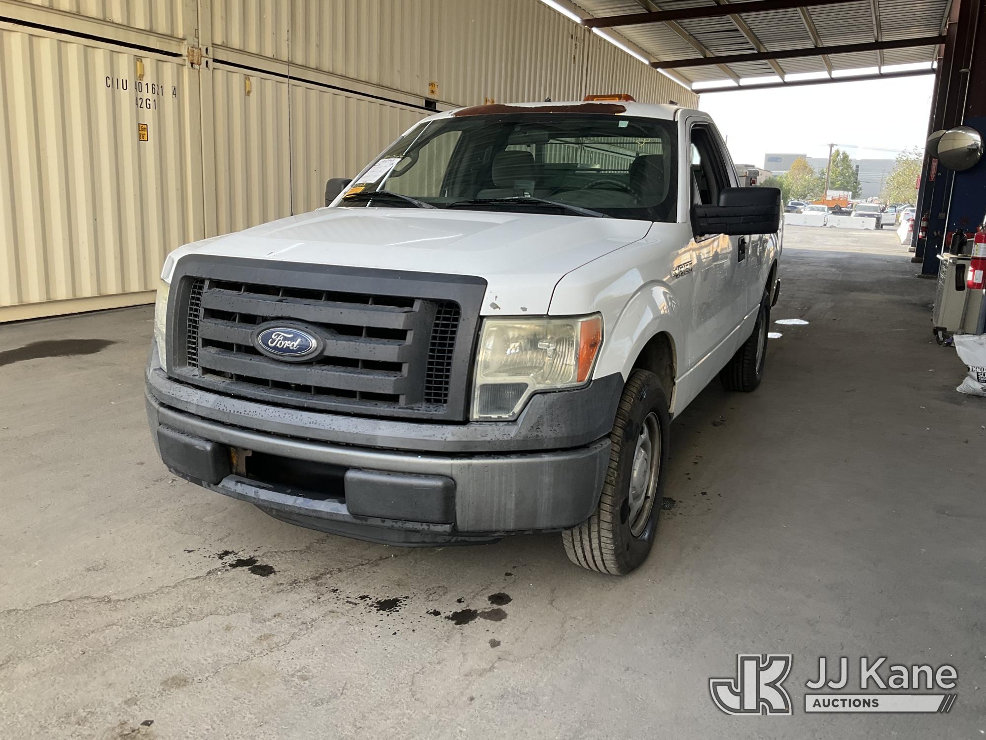2012 Ford F-150