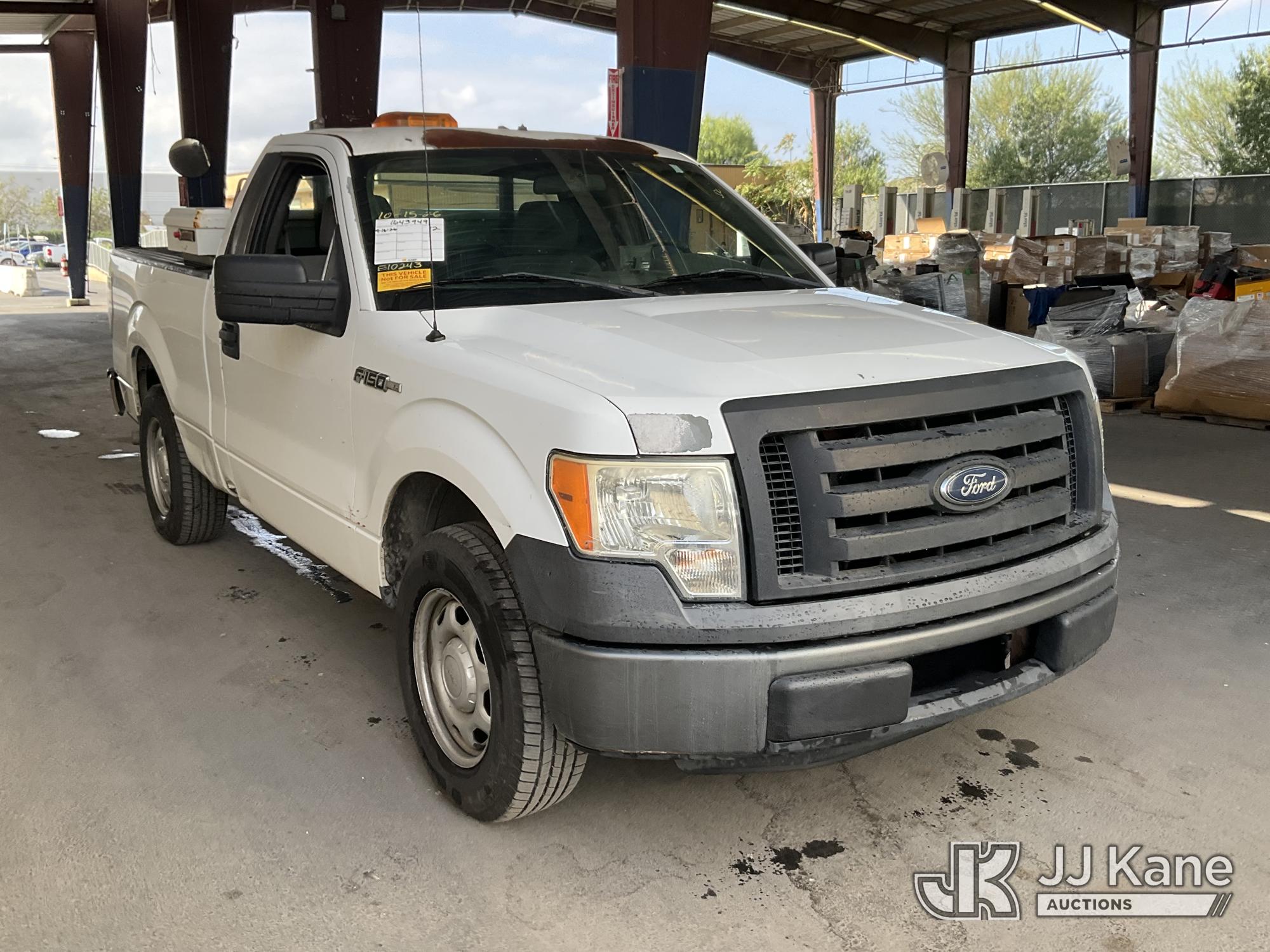 2012 Ford F-150