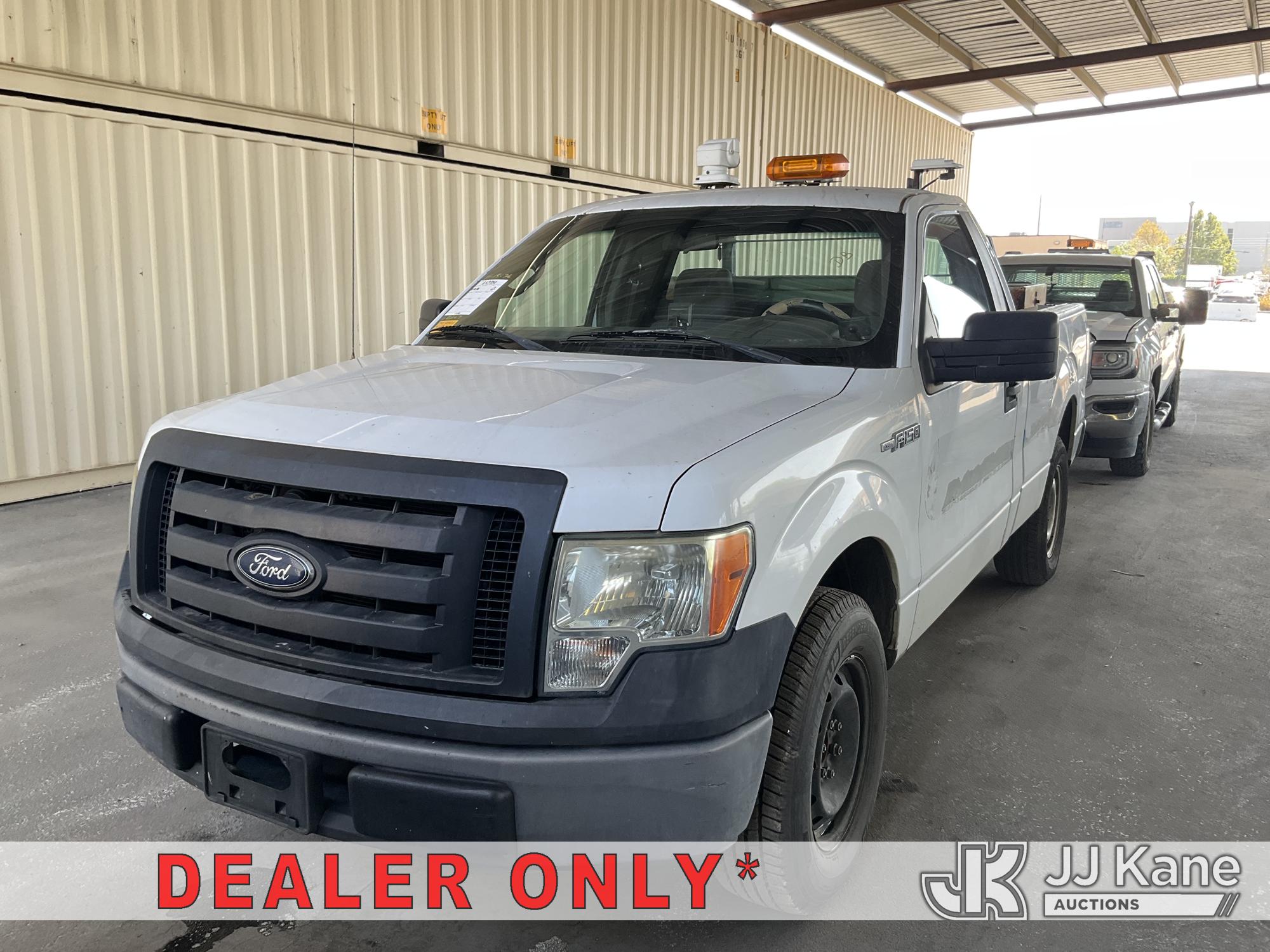 2012 Ford F-150