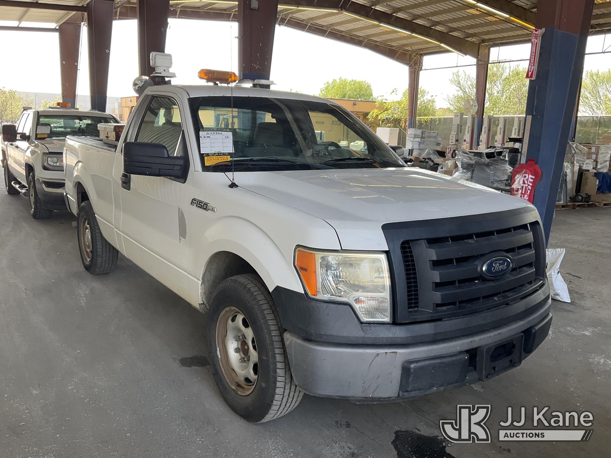 2012 Ford F-150