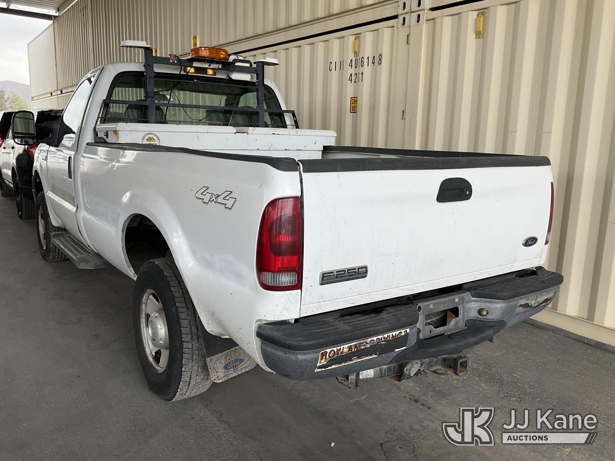 2006 Ford F-250 SD