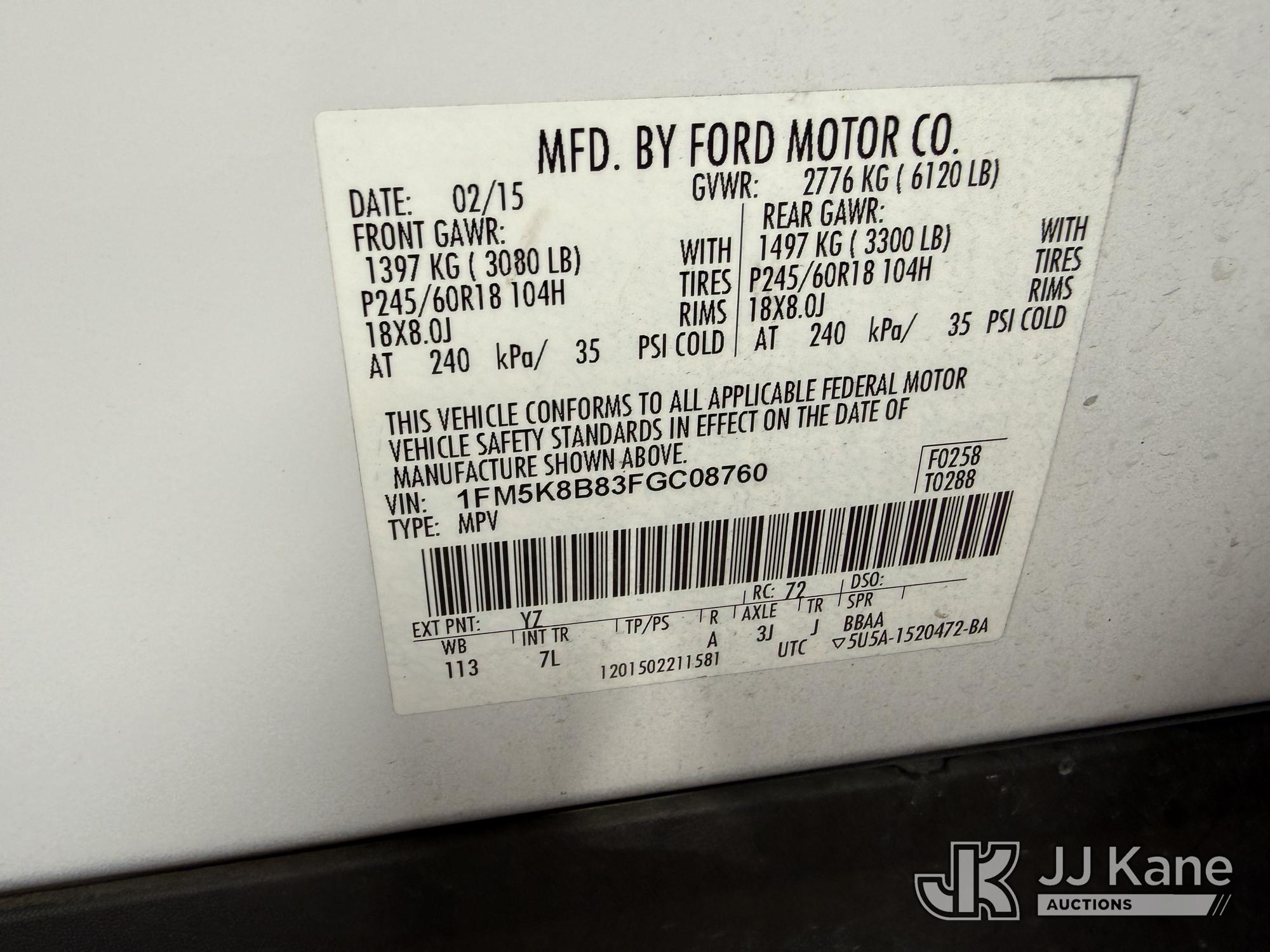 2015 Ford Explorer