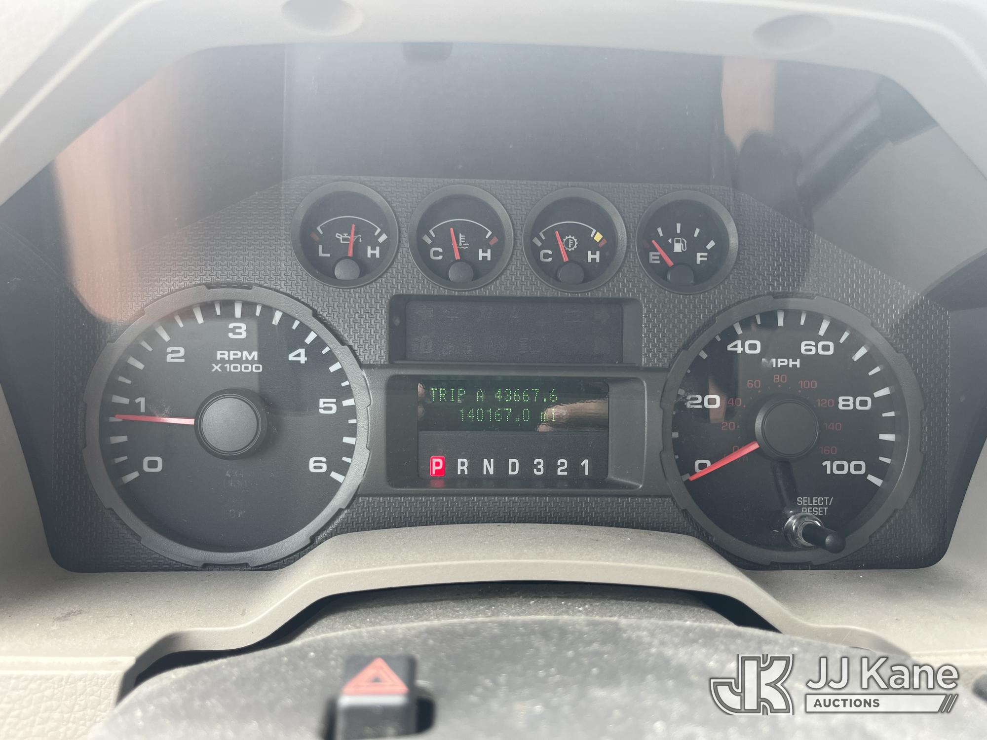 2008 Ford F-250 SD