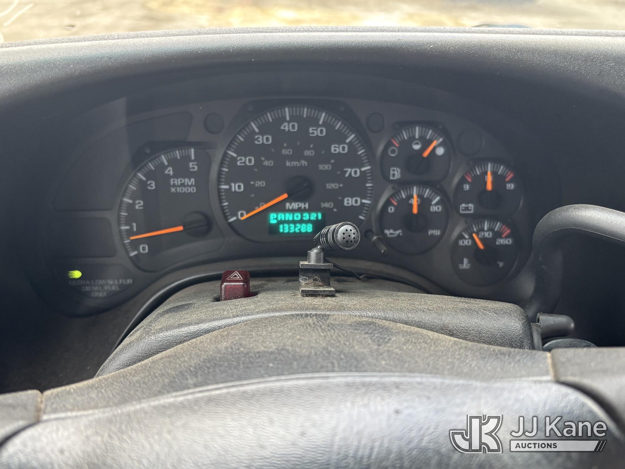 2008 Chevrolet C5500