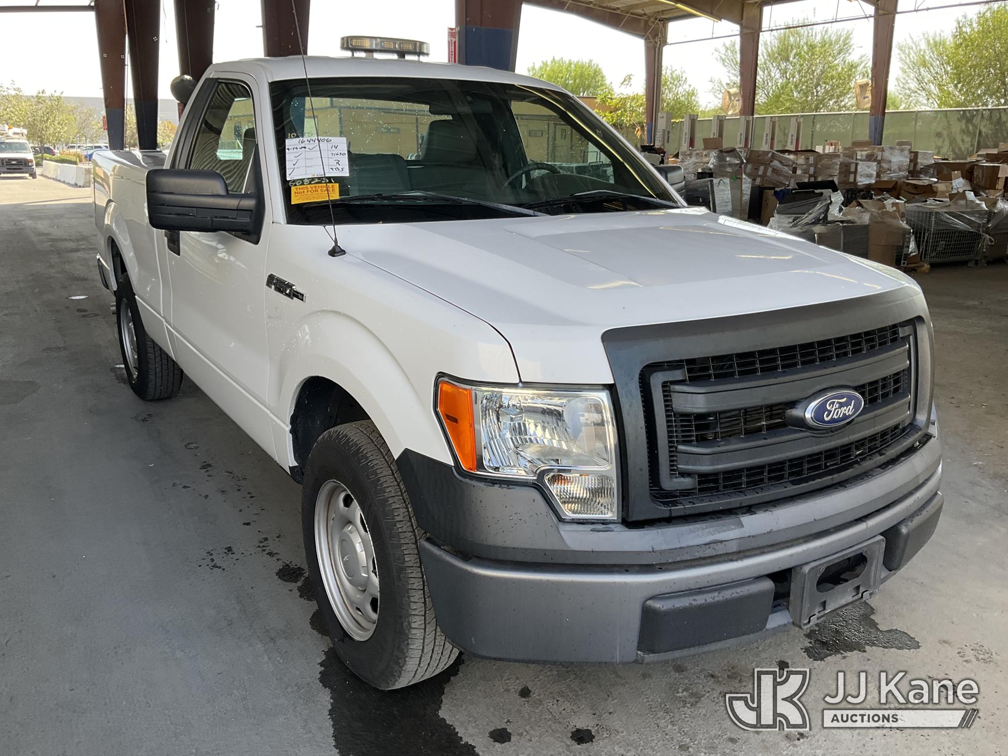 2014 Ford F-150