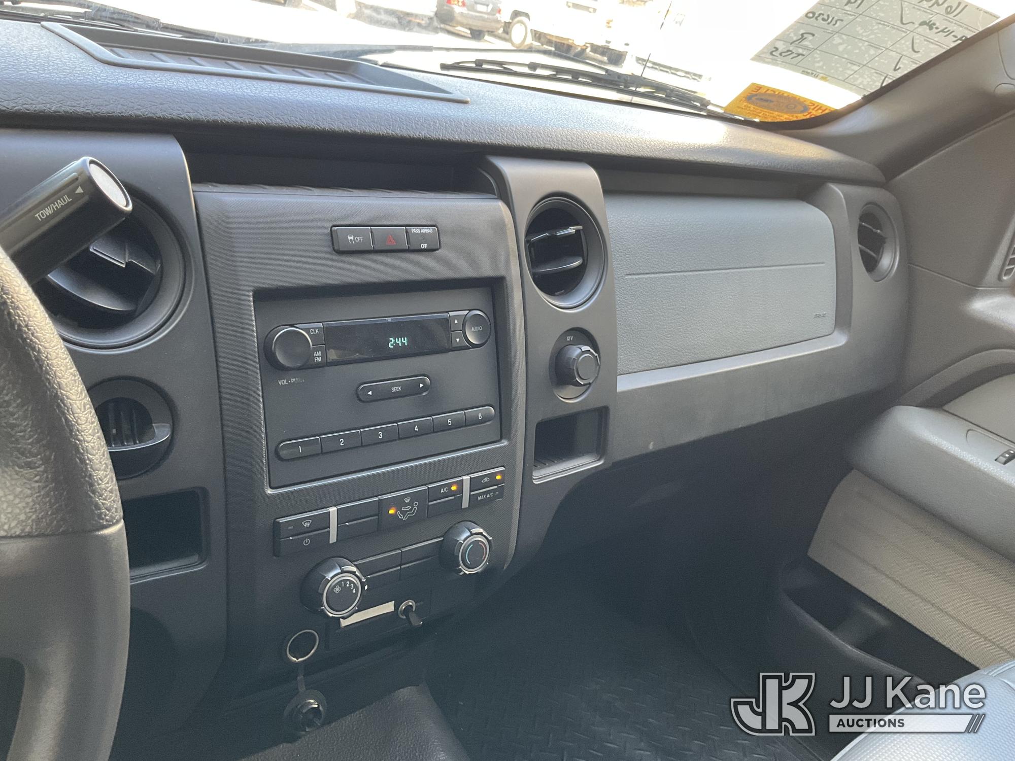 2014 Ford F-150