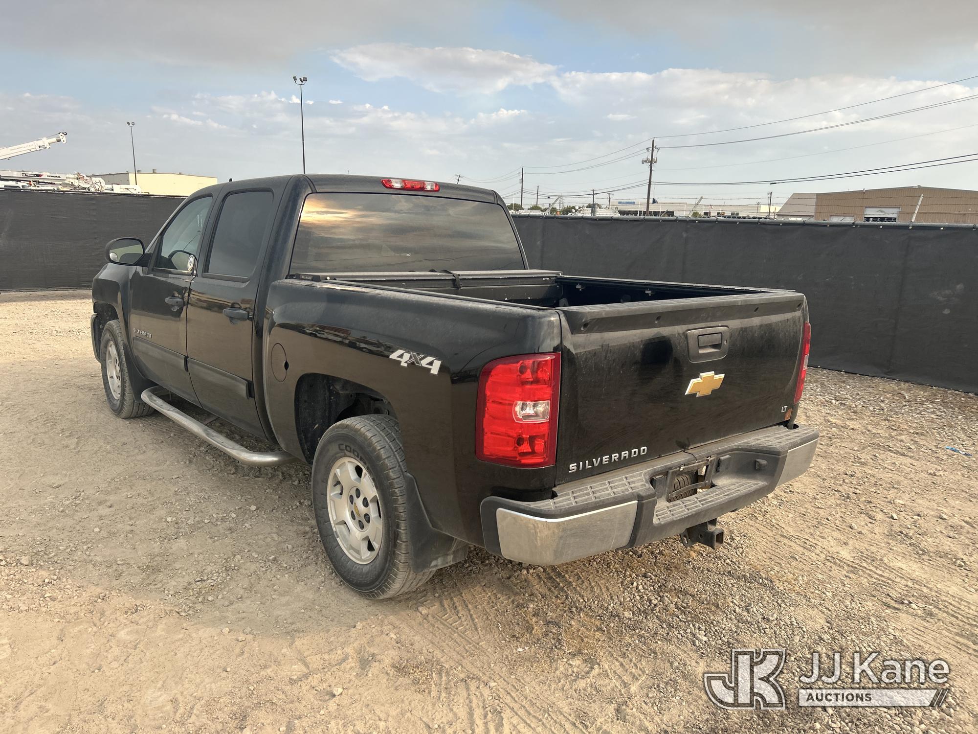 2013 Chevrolet Silverado 1500