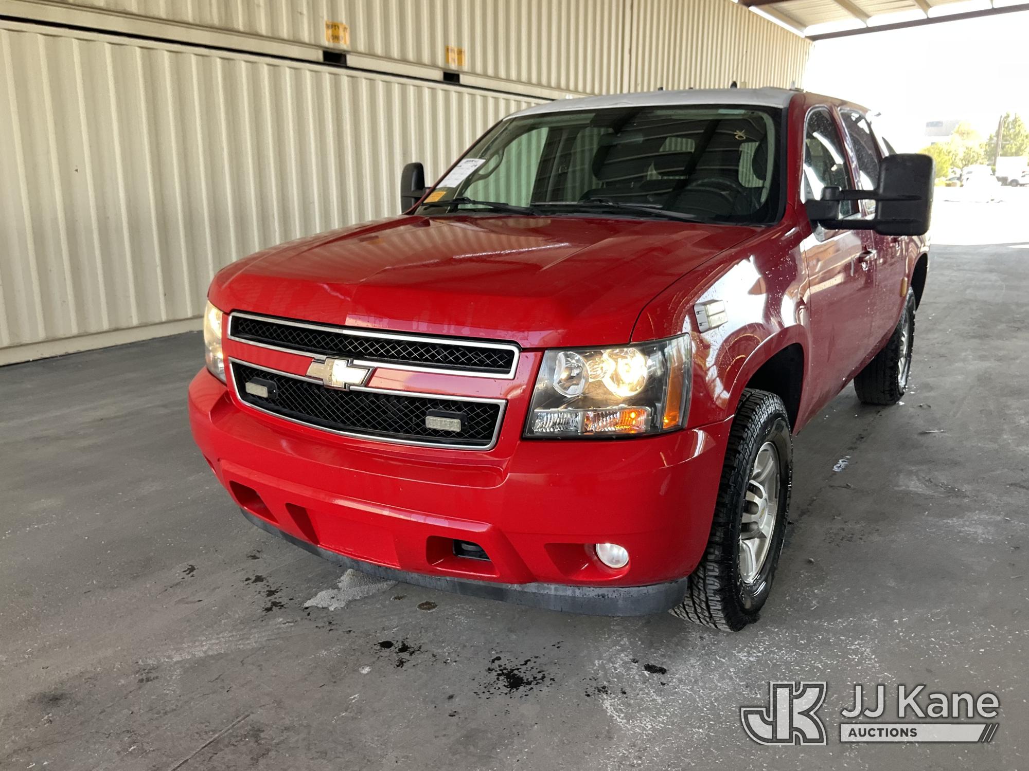 2009 Chevrolet SUBURBAN