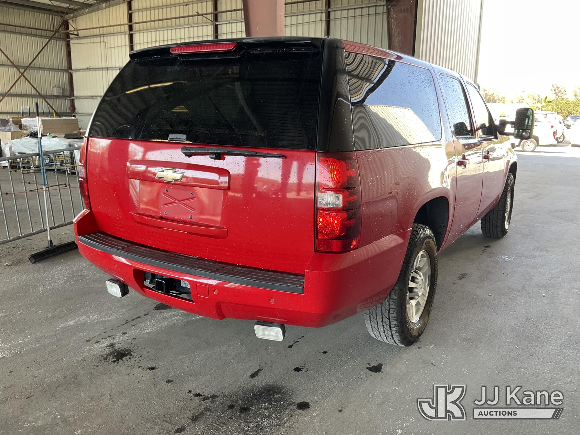 2009 Chevrolet SUBURBAN