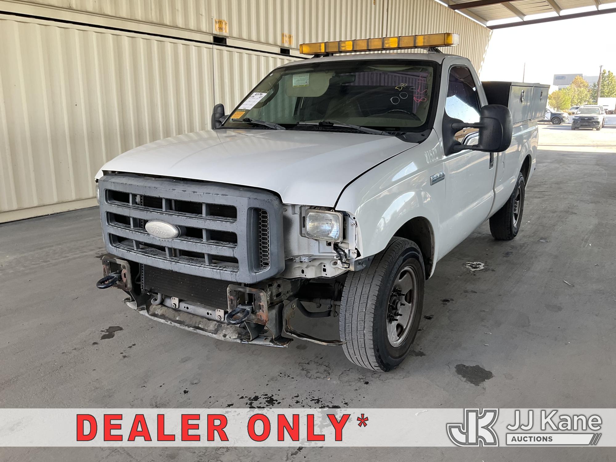 2007 Ford F-250 SD