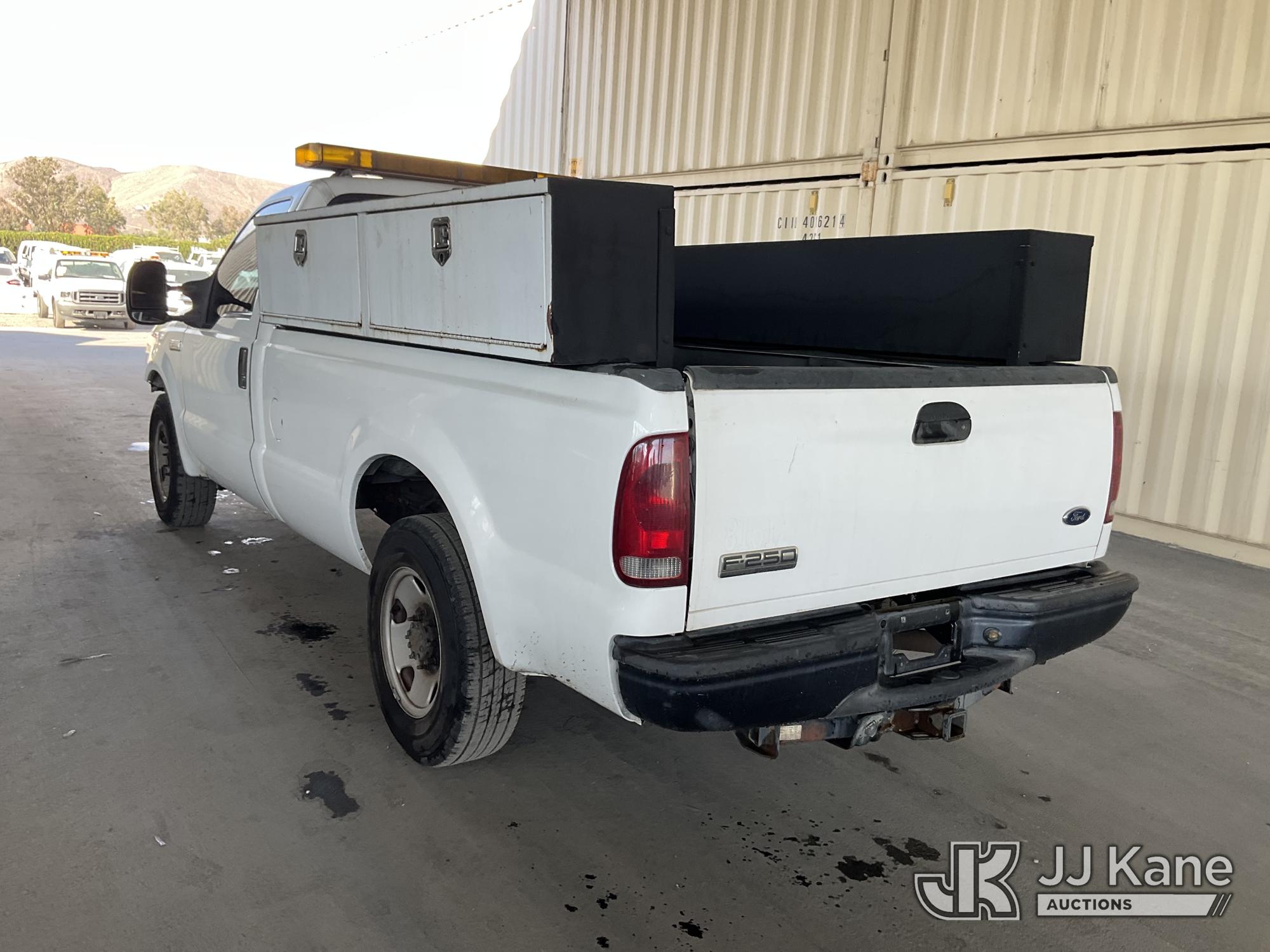 2007 Ford F-250 SD